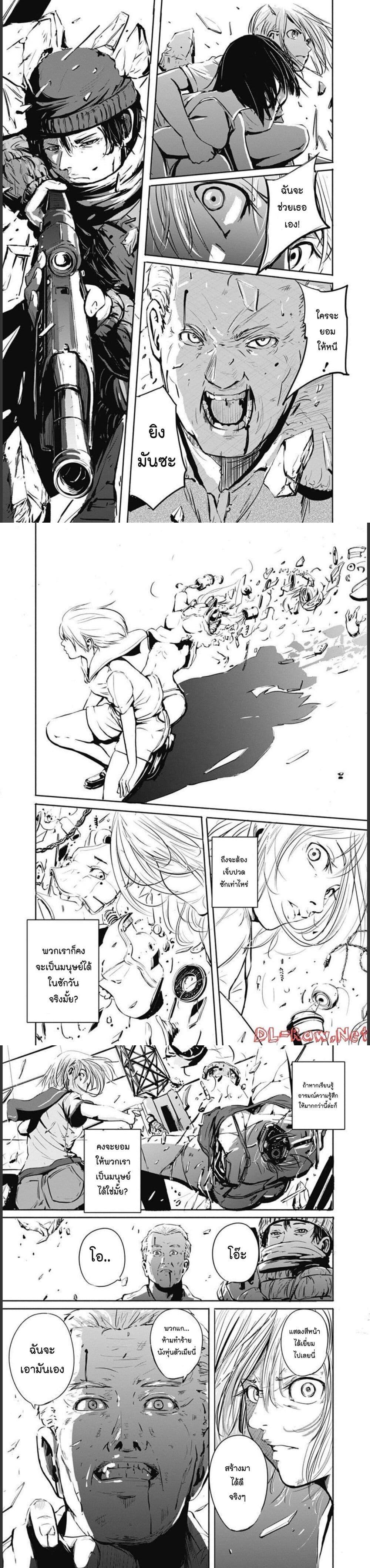 Manga-lc-com อ่านมังงะ อ่านการ์ตูน ออนไลน์ ฟรี Alma ตอนที่ 1 2 3 4 5 6 7 8 9 10 11 12 13 14 ฟรี ไม่มีโฆษณา Manga-lc - อ่าน มังงะ อ่าน การ์ตูน ออนไลน์ อ่านมังงะ ฟรี