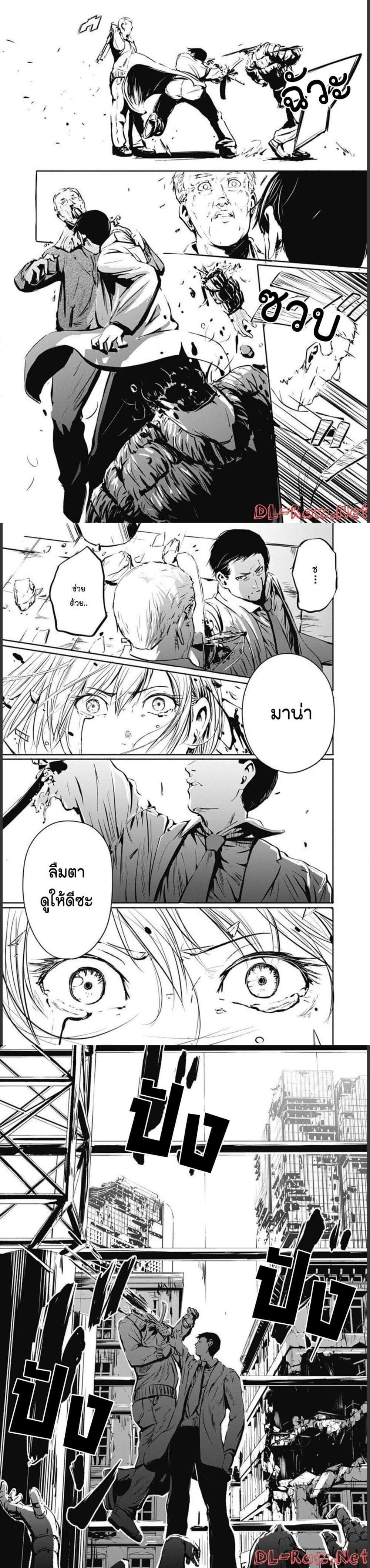 Manga-lc-com อ่านมังงะ อ่านการ์ตูน ออนไลน์ ฟรี Alma ตอนที่ 1 2 3 4 5 6 7 8 9 10 11 12 13 14 ฟรี ไม่มีโฆษณา Manga-lc - อ่าน มังงะ อ่าน การ์ตูน ออนไลน์ อ่านมังงะ ฟรี