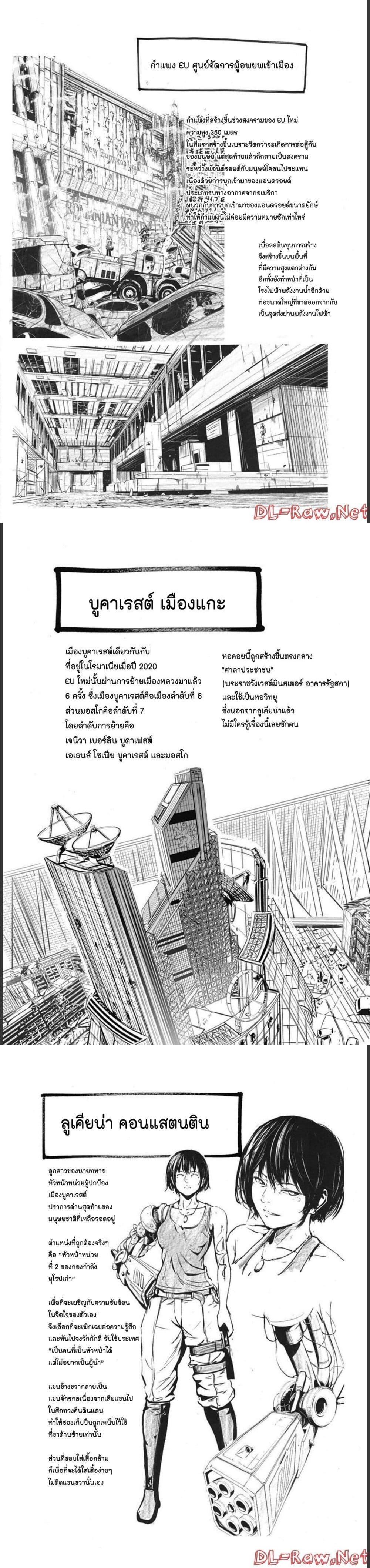Manga-lc-com อ่านมังงะ อ่านการ์ตูน ออนไลน์ ฟรี Alma ตอนที่ 1 2 3 4 5 6 7 8 9 10 11 12 13 14 ฟรี ไม่มีโฆษณา Manga-lc - อ่าน มังงะ อ่าน การ์ตูน ออนไลน์ อ่านมังงะ ฟรี