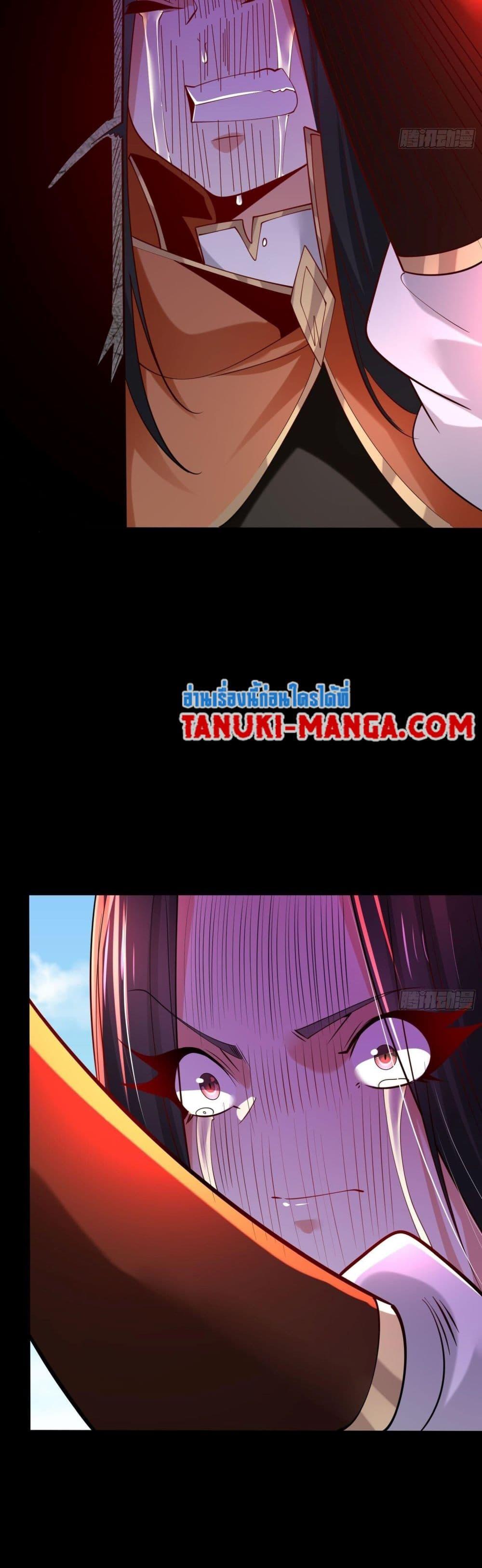 Manga-lc-com อ่านมังงะ อ่านการ์ตูน ออนไลน์ ฟรี Chaotic Sword God (Remake) ตอนที่ 1 2 3 4 5 6 7 8 9 10 11 12 13 14 ฟรี ไม่มีโฆษณา Manga-lc - อ่าน มังงะ อ่าน การ์ตูน ออนไลน์ อ่านมังงะ ฟรี
