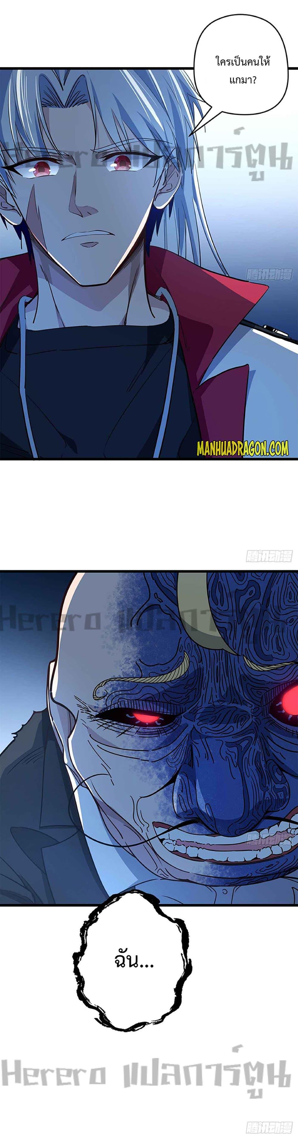 Manga-lc-com อ่านมังงะ อ่านการ์ตูน ออนไลน์ ฟรี Unlock99Heroi ตอนที่ 1 2 3 4 5 6 7 8 9 10 11 12 13 14 ฟรี ไม่มีโฆษณา Manga-lc - อ่าน มังงะ อ่าน การ์ตูน ออนไลน์ อ่านมังงะ ฟรี