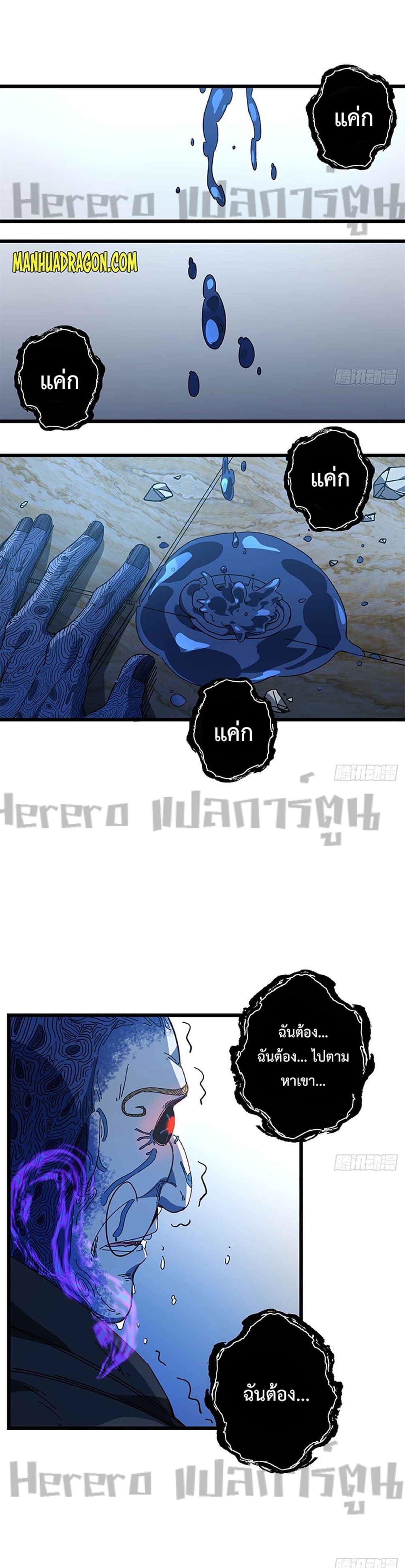 Manga-lc-com อ่านมังงะ อ่านการ์ตูน ออนไลน์ ฟรี Unlock99Heroi ตอนที่ 1 2 3 4 5 6 7 8 9 10 11 12 13 14 ฟรี ไม่มีโฆษณา Manga-lc - อ่าน มังงะ อ่าน การ์ตูน ออนไลน์ อ่านมังงะ ฟรี