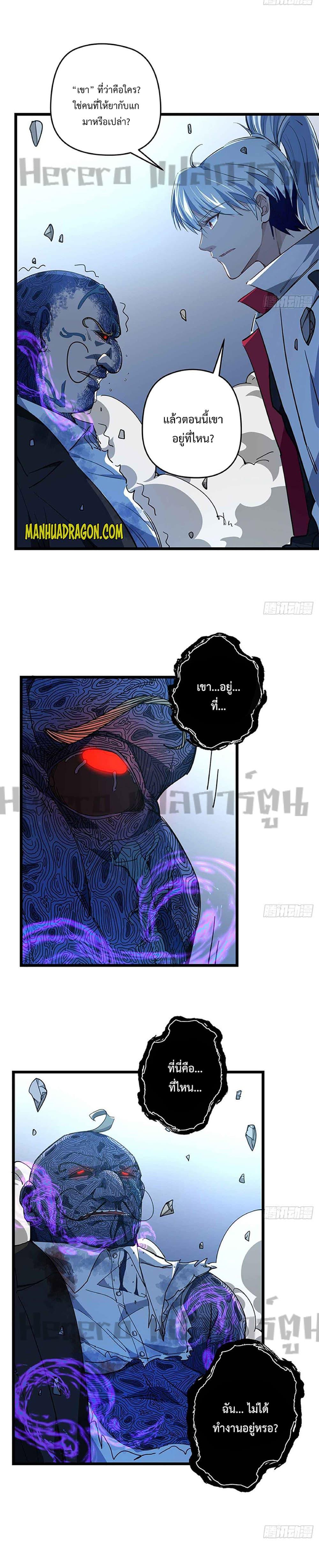 Manga-lc-com อ่านมังงะ อ่านการ์ตูน ออนไลน์ ฟรี Unlock99Heroi ตอนที่ 1 2 3 4 5 6 7 8 9 10 11 12 13 14 ฟรี ไม่มีโฆษณา Manga-lc - อ่าน มังงะ อ่าน การ์ตูน ออนไลน์ อ่านมังงะ ฟรี