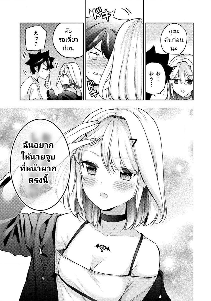 Manga-lc-com อ่านมังงะ อ่านการ์ตูน ออนไลน์ ฟรี Kanojo Shoukan Shimashita! ตอนที่ 1 2 3 4 5 6 7 8 9 10 11 12 13 14 ฟรี ไม่มีโฆษณา Manga-lc - อ่าน มังงะ อ่าน การ์ตูน ออนไลน์ อ่านมังงะ ฟรี
