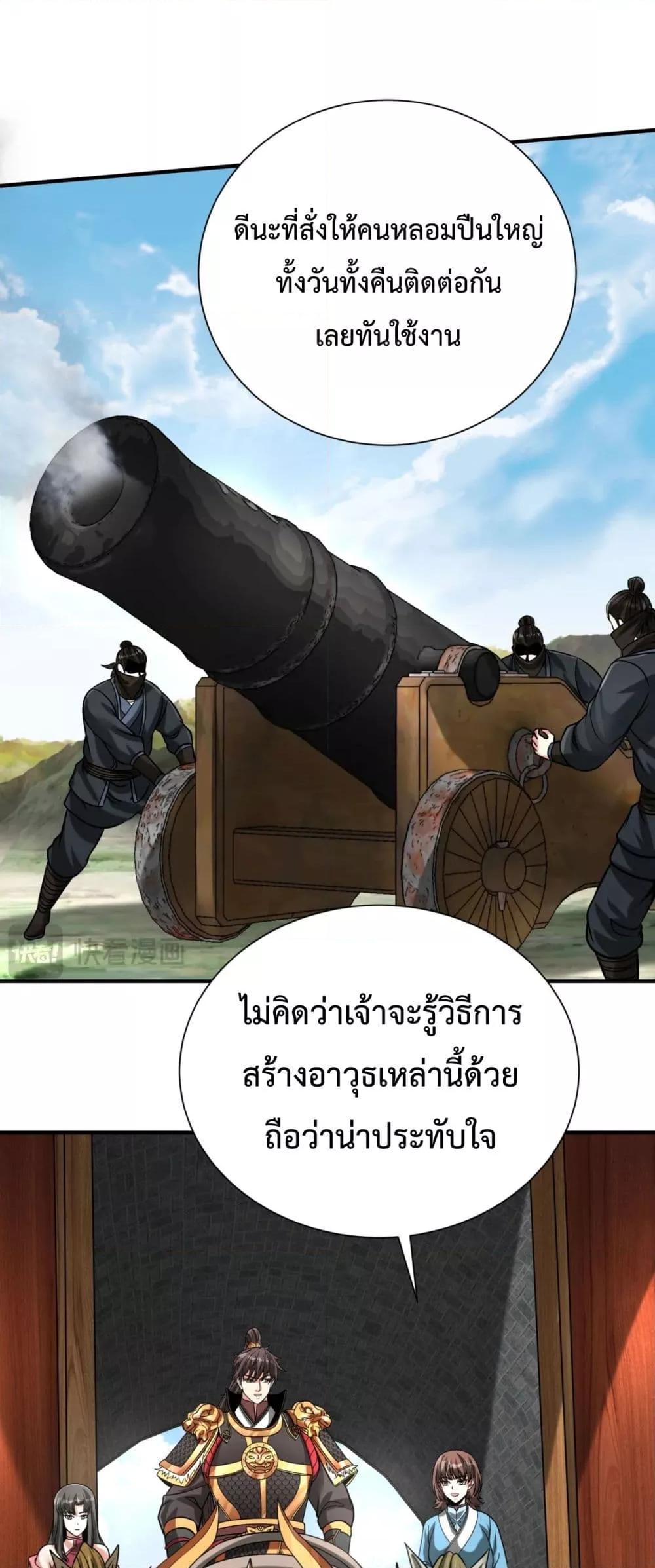 Manga-lc-com อ่านมังงะ อ่านการ์ตูน ออนไลน์ ฟรี IKillToBeGo ตอนที่ 1 2 3 4 5 6 7 8 9 10 11 12 13 14 ฟรี ไม่มีโฆษณา Manga-lc - อ่าน มังงะ อ่าน การ์ตูน ออนไลน์ อ่านมังงะ ฟรี