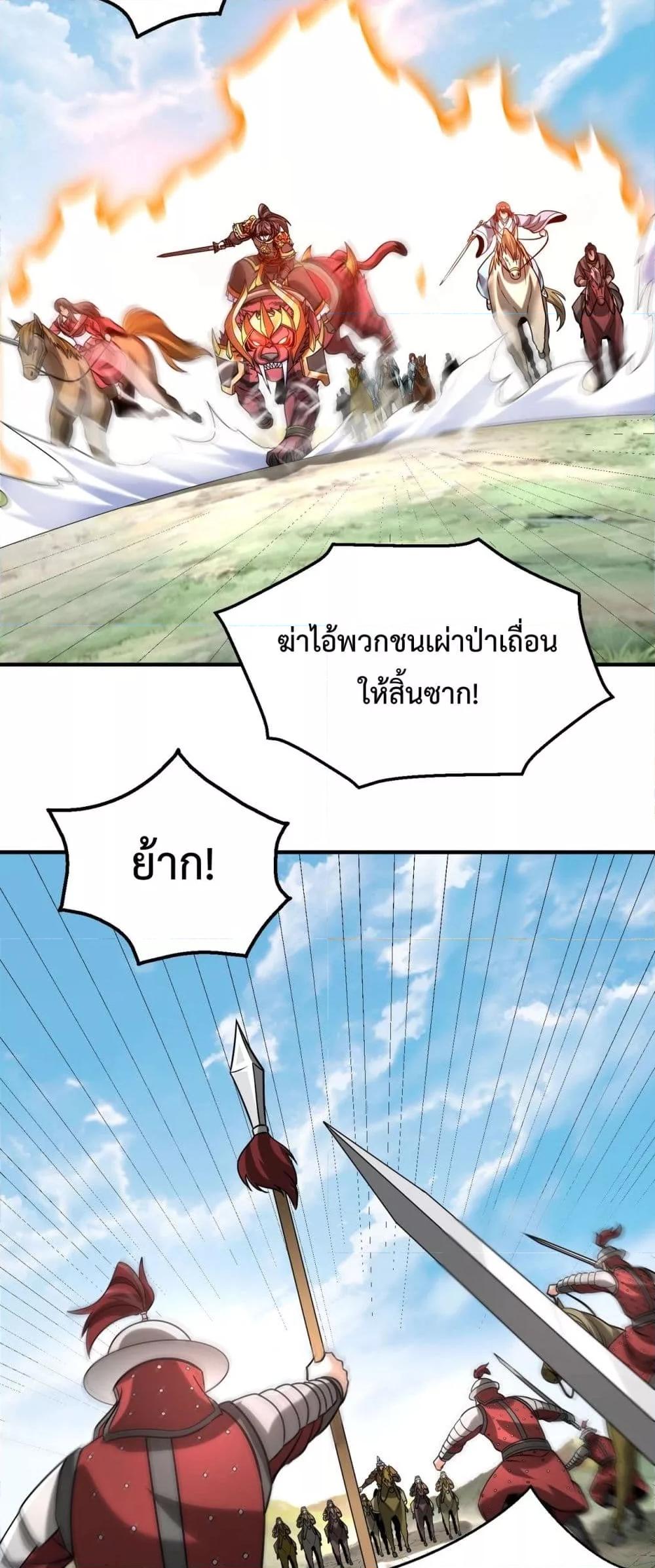 Manga-lc-com อ่านมังงะ อ่านการ์ตูน ออนไลน์ ฟรี IKillToBeGo ตอนที่ 1 2 3 4 5 6 7 8 9 10 11 12 13 14 ฟรี ไม่มีโฆษณา Manga-lc - อ่าน มังงะ อ่าน การ์ตูน ออนไลน์ อ่านมังงะ ฟรี