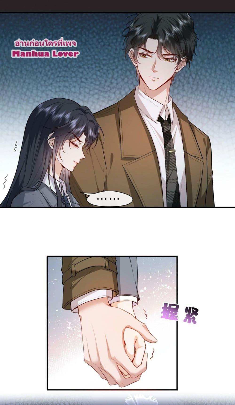 Manga-lc-com อ่านมังงะ อ่านการ์ตูน ออนไลน์ ฟรี Madam Slaps Her Face Online Everyday ตอนที่ 1 2 3 4 5 6 7 8 9 10 11 12 13 14 ฟรี ไม่มีโฆษณา Manga-lc - อ่าน มังงะ อ่าน การ์ตูน ออนไลน์ อ่านมังงะ ฟรี