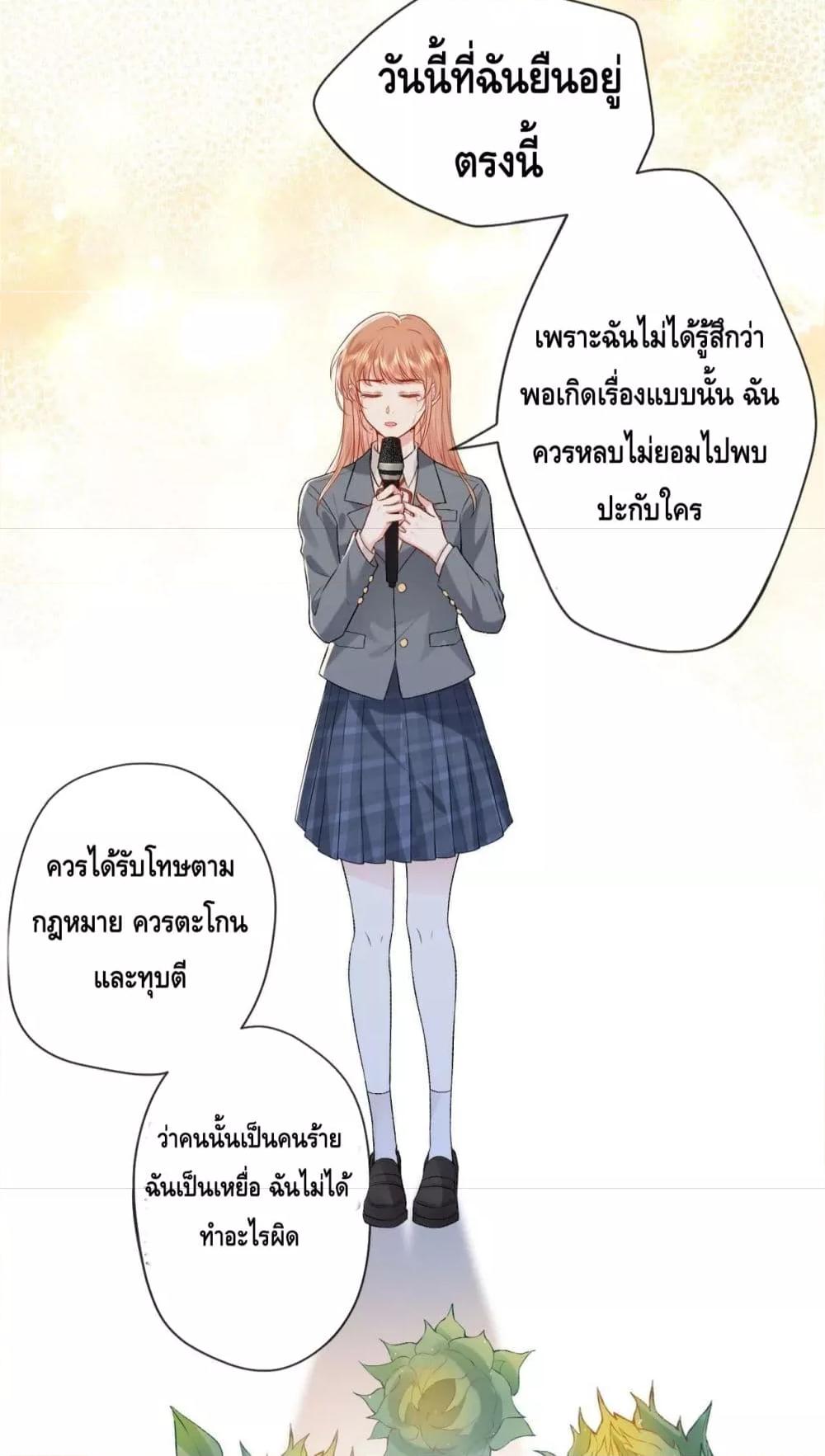 Manga-lc-com อ่านมังงะ อ่านการ์ตูน ออนไลน์ ฟรี Madam Slaps Her Face Online Everyday ตอนที่ 1 2 3 4 5 6 7 8 9 10 11 12 13 14 ฟรี ไม่มีโฆษณา Manga-lc - อ่าน มังงะ อ่าน การ์ตูน ออนไลน์ อ่านมังงะ ฟรี