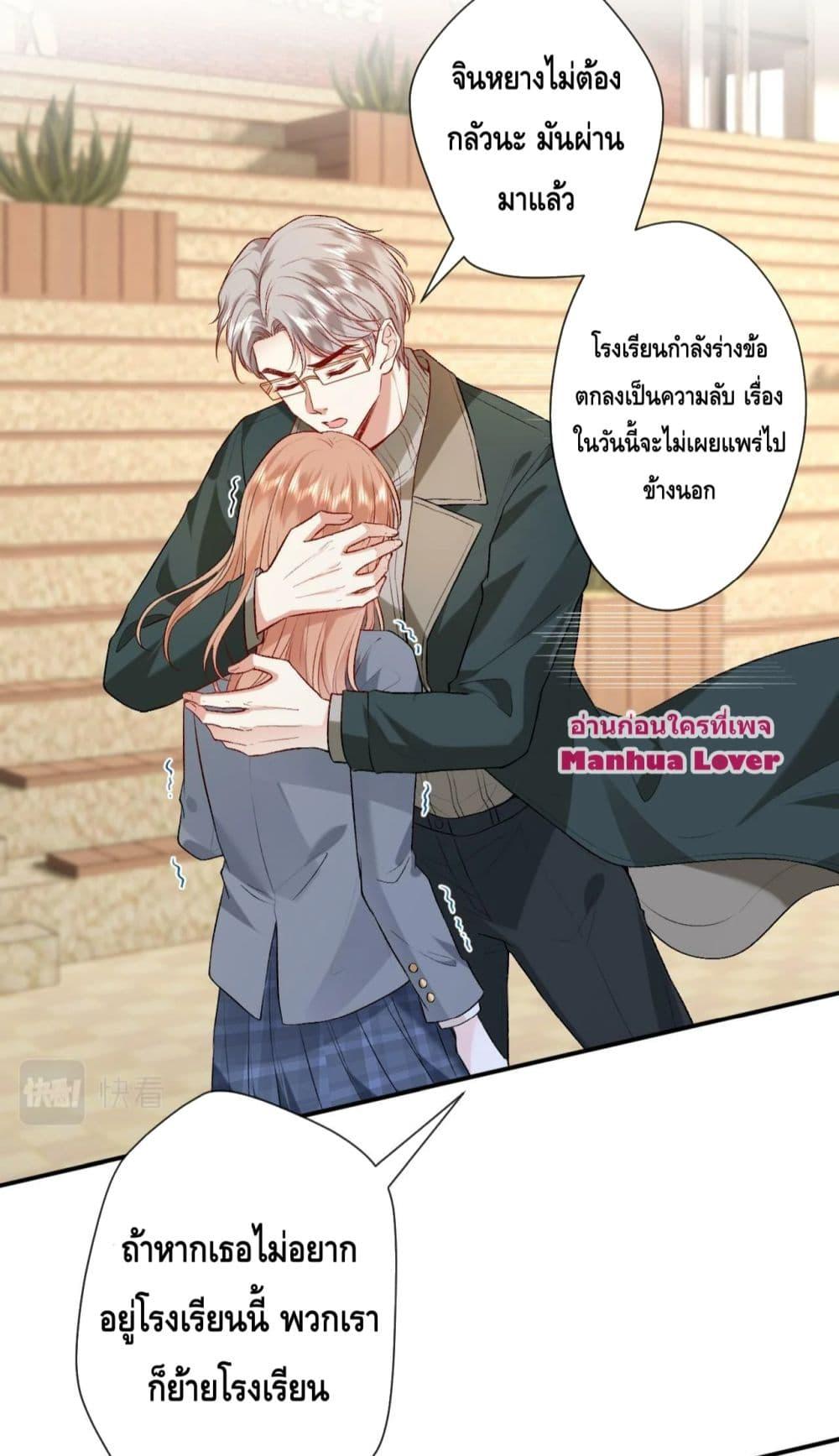 Manga-lc-com อ่านมังงะ อ่านการ์ตูน ออนไลน์ ฟรี Madam Slaps Her Face Online Everyday ตอนที่ 1 2 3 4 5 6 7 8 9 10 11 12 13 14 ฟรี ไม่มีโฆษณา Manga-lc - อ่าน มังงะ อ่าน การ์ตูน ออนไลน์ อ่านมังงะ ฟรี