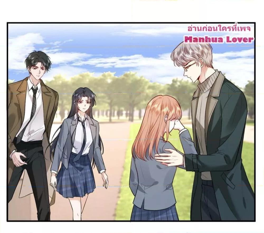 Manga-lc-com อ่านมังงะ อ่านการ์ตูน ออนไลน์ ฟรี Madam Slaps Her Face Online Everyday ตอนที่ 1 2 3 4 5 6 7 8 9 10 11 12 13 14 ฟรี ไม่มีโฆษณา Manga-lc - อ่าน มังงะ อ่าน การ์ตูน ออนไลน์ อ่านมังงะ ฟรี