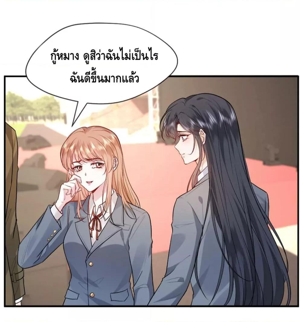 Manga-lc-com อ่านมังงะ อ่านการ์ตูน ออนไลน์ ฟรี Madam Slaps Her Face Online Everyday ตอนที่ 1 2 3 4 5 6 7 8 9 10 11 12 13 14 ฟรี ไม่มีโฆษณา Manga-lc - อ่าน มังงะ อ่าน การ์ตูน ออนไลน์ อ่านมังงะ ฟรี