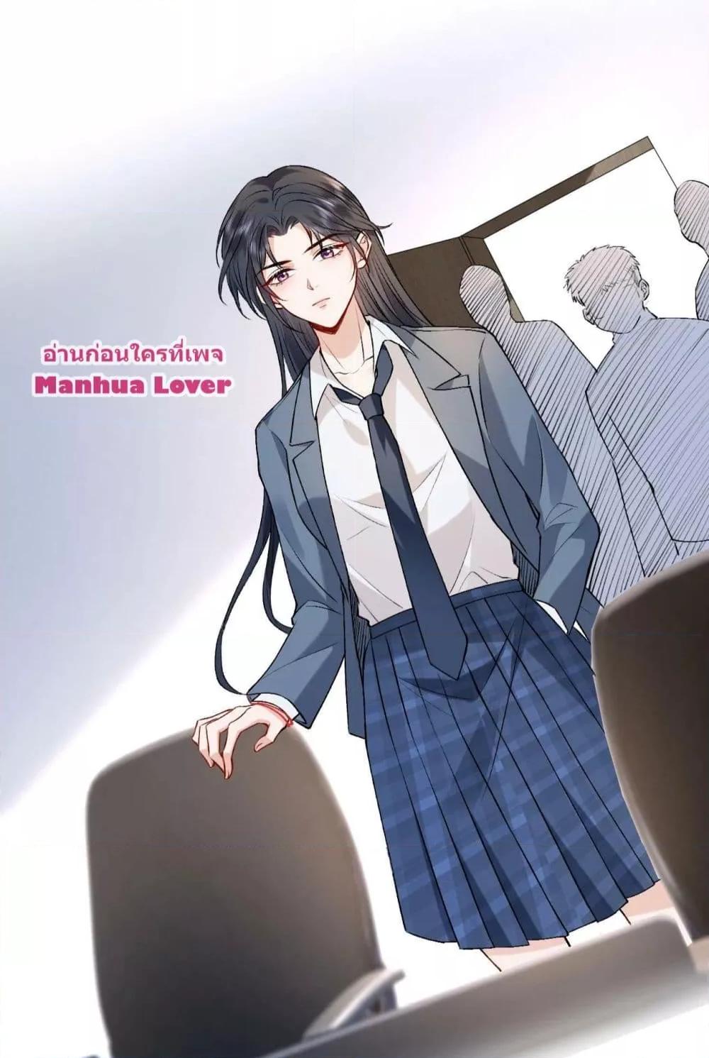 Manga-lc-com อ่านมังงะ อ่านการ์ตูน ออนไลน์ ฟรี Madam Slaps Her Face Online Everyday ตอนที่ 1 2 3 4 5 6 7 8 9 10 11 12 13 14 ฟรี ไม่มีโฆษณา Manga-lc - อ่าน มังงะ อ่าน การ์ตูน ออนไลน์ อ่านมังงะ ฟรี