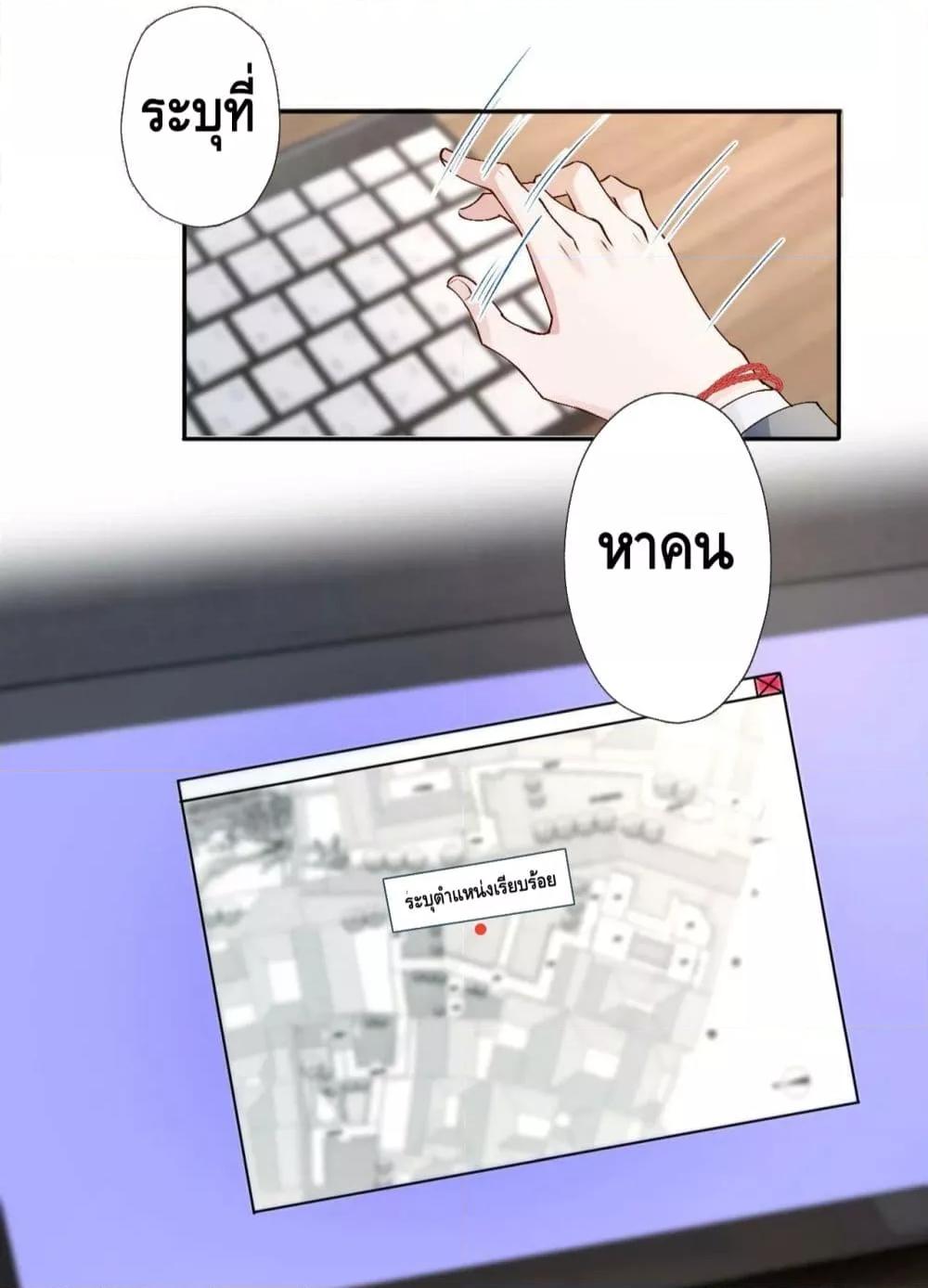 Manga-lc-com อ่านมังงะ อ่านการ์ตูน ออนไลน์ ฟรี Madam Slaps Her Face Online Everyday ตอนที่ 1 2 3 4 5 6 7 8 9 10 11 12 13 14 ฟรี ไม่มีโฆษณา Manga-lc - อ่าน มังงะ อ่าน การ์ตูน ออนไลน์ อ่านมังงะ ฟรี