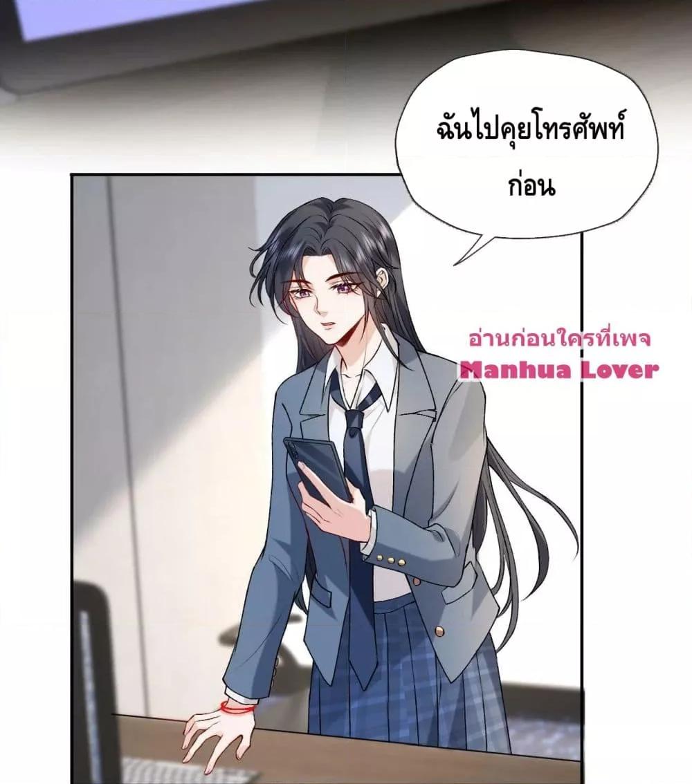 Manga-lc-com อ่านมังงะ อ่านการ์ตูน ออนไลน์ ฟรี Madam Slaps Her Face Online Everyday ตอนที่ 1 2 3 4 5 6 7 8 9 10 11 12 13 14 ฟรี ไม่มีโฆษณา Manga-lc - อ่าน มังงะ อ่าน การ์ตูน ออนไลน์ อ่านมังงะ ฟรี