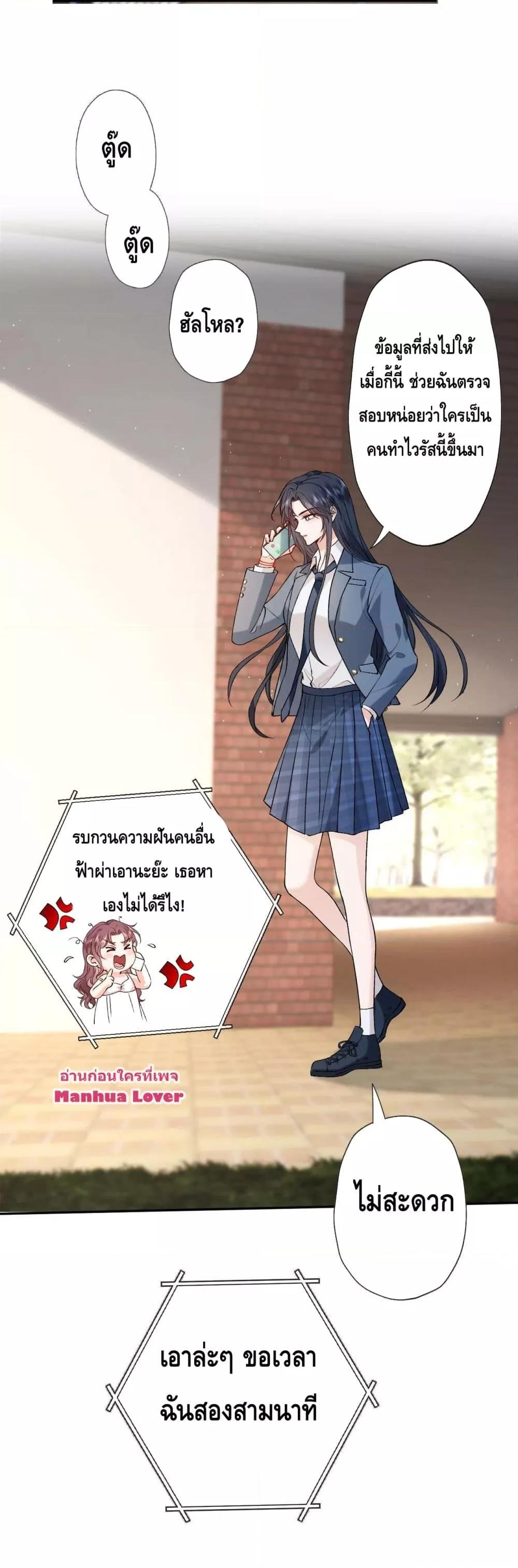Manga-lc-com อ่านมังงะ อ่านการ์ตูน ออนไลน์ ฟรี Madam Slaps Her Face Online Everyday ตอนที่ 1 2 3 4 5 6 7 8 9 10 11 12 13 14 ฟรี ไม่มีโฆษณา Manga-lc - อ่าน มังงะ อ่าน การ์ตูน ออนไลน์ อ่านมังงะ ฟรี