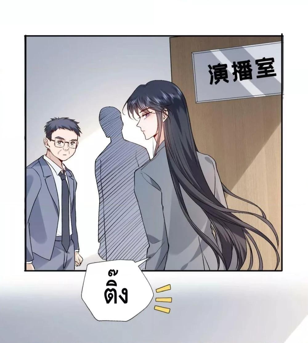 Manga-lc-com อ่านมังงะ อ่านการ์ตูน ออนไลน์ ฟรี Madam Slaps Her Face Online Everyday ตอนที่ 1 2 3 4 5 6 7 8 9 10 11 12 13 14 ฟรี ไม่มีโฆษณา Manga-lc - อ่าน มังงะ อ่าน การ์ตูน ออนไลน์ อ่านมังงะ ฟรี