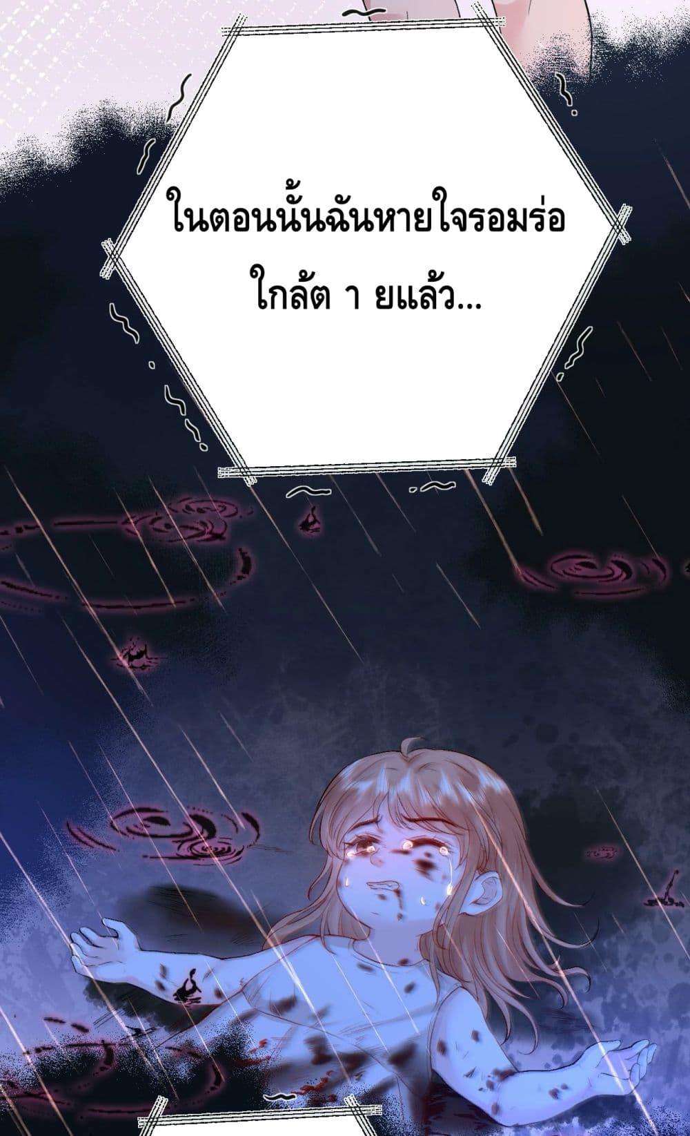 Manga-lc-com อ่านมังงะ อ่านการ์ตูน ออนไลน์ ฟรี Madam Slaps Her Face Online Everyday ตอนที่ 1 2 3 4 5 6 7 8 9 10 11 12 13 14 ฟรี ไม่มีโฆษณา Manga-lc - อ่าน มังงะ อ่าน การ์ตูน ออนไลน์ อ่านมังงะ ฟรี