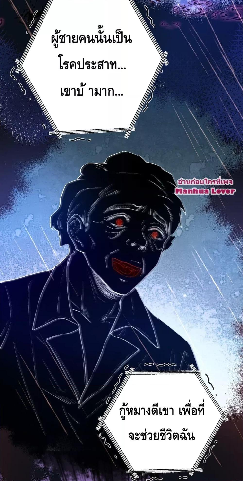 Manga-lc-com อ่านมังงะ อ่านการ์ตูน ออนไลน์ ฟรี Madam Slaps Her Face Online Everyday ตอนที่ 1 2 3 4 5 6 7 8 9 10 11 12 13 14 ฟรี ไม่มีโฆษณา Manga-lc - อ่าน มังงะ อ่าน การ์ตูน ออนไลน์ อ่านมังงะ ฟรี