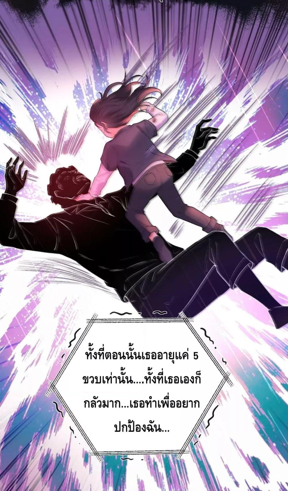 Manga-lc-com อ่านมังงะ อ่านการ์ตูน ออนไลน์ ฟรี Madam Slaps Her Face Online Everyday ตอนที่ 1 2 3 4 5 6 7 8 9 10 11 12 13 14 ฟรี ไม่มีโฆษณา Manga-lc - อ่าน มังงะ อ่าน การ์ตูน ออนไลน์ อ่านมังงะ ฟรี
