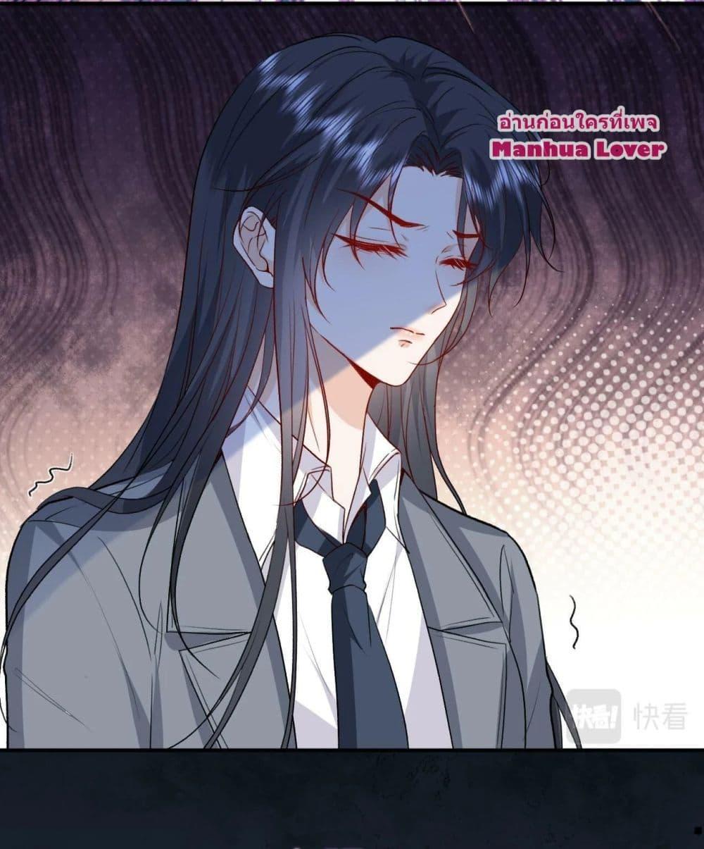 Manga-lc-com อ่านมังงะ อ่านการ์ตูน ออนไลน์ ฟรี Madam Slaps Her Face Online Everyday ตอนที่ 1 2 3 4 5 6 7 8 9 10 11 12 13 14 ฟรี ไม่มีโฆษณา Manga-lc - อ่าน มังงะ อ่าน การ์ตูน ออนไลน์ อ่านมังงะ ฟรี