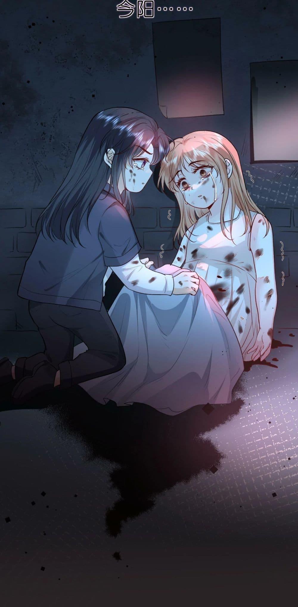 Manga-lc-com อ่านมังงะ อ่านการ์ตูน ออนไลน์ ฟรี Madam Slaps Her Face Online Everyday ตอนที่ 1 2 3 4 5 6 7 8 9 10 11 12 13 14 ฟรี ไม่มีโฆษณา Manga-lc - อ่าน มังงะ อ่าน การ์ตูน ออนไลน์ อ่านมังงะ ฟรี