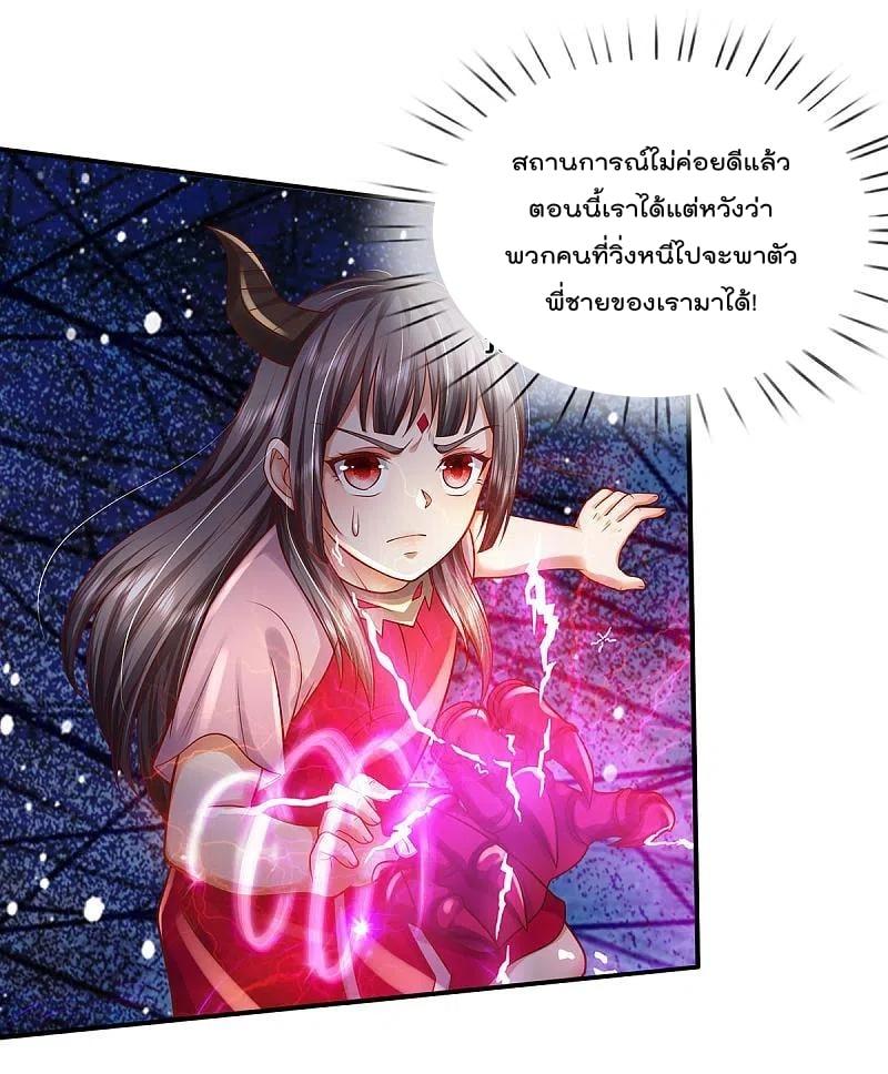 Manga-lc-com อ่านมังงะ อ่านการ์ตูน ออนไลน์ ฟรี I’m the Great Immortal ตอนที่ 1 2 3 4 5 6 7 8 9 10 11 12 13 14 ฟรี ไม่มีโฆษณา Manga-lc - อ่าน มังงะ อ่าน การ์ตูน ออนไลน์ อ่านมังงะ ฟรี