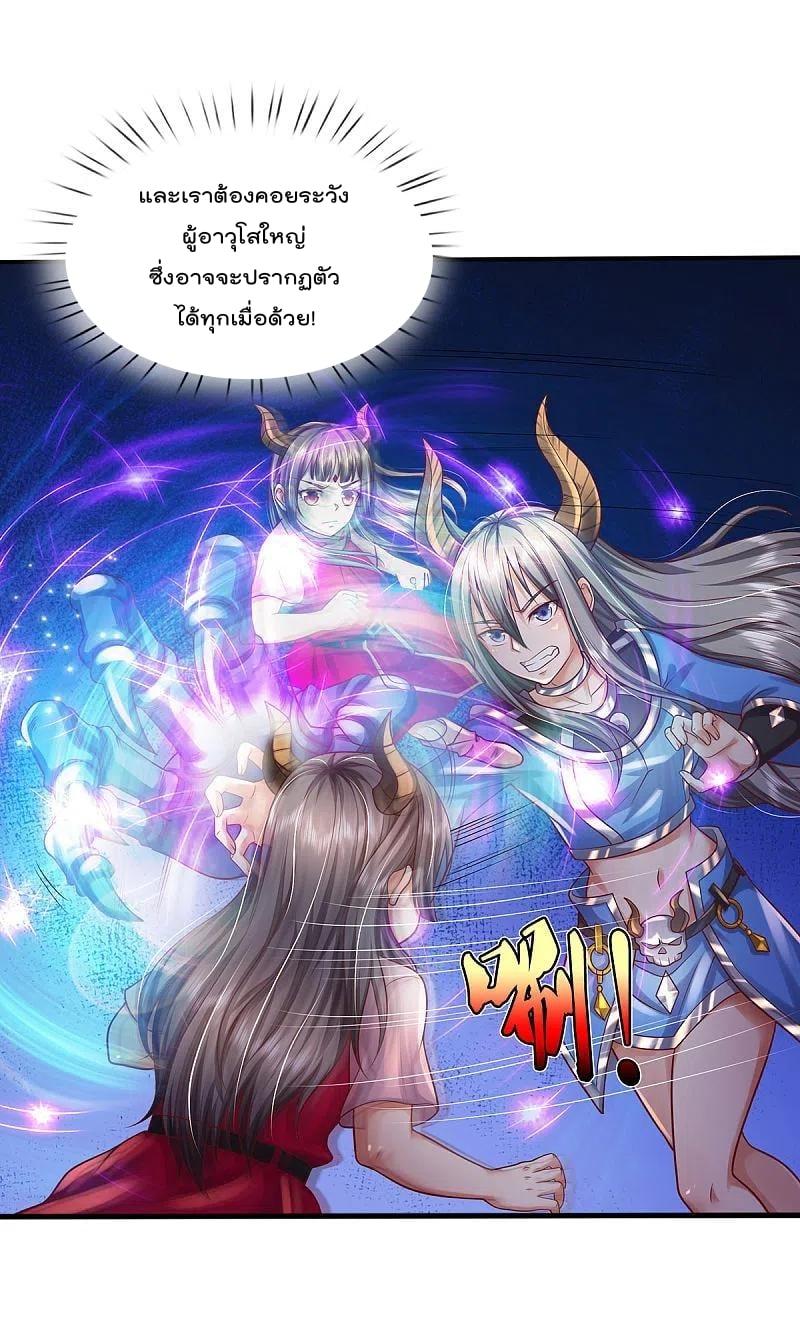 Manga-lc-com อ่านมังงะ อ่านการ์ตูน ออนไลน์ ฟรี I’m the Great Immortal ตอนที่ 1 2 3 4 5 6 7 8 9 10 11 12 13 14 ฟรี ไม่มีโฆษณา Manga-lc - อ่าน มังงะ อ่าน การ์ตูน ออนไลน์ อ่านมังงะ ฟรี