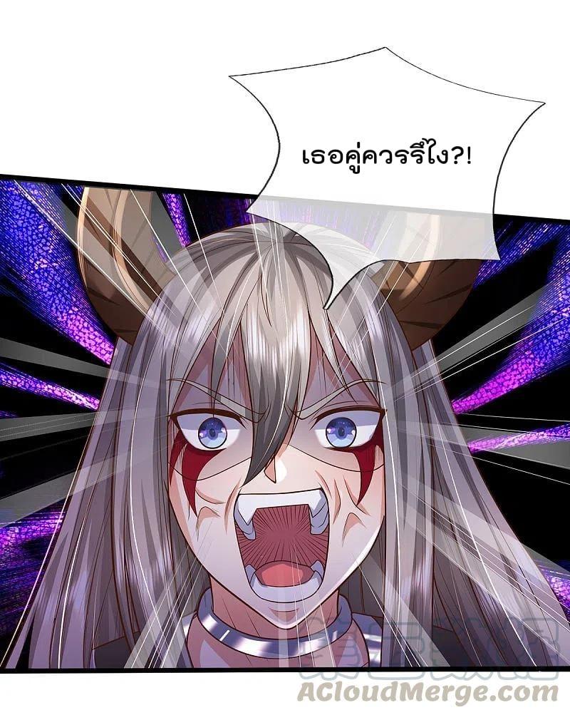 Manga-lc-com อ่านมังงะ อ่านการ์ตูน ออนไลน์ ฟรี I’m the Great Immortal ตอนที่ 1 2 3 4 5 6 7 8 9 10 11 12 13 14 ฟรี ไม่มีโฆษณา Manga-lc - อ่าน มังงะ อ่าน การ์ตูน ออนไลน์ อ่านมังงะ ฟรี