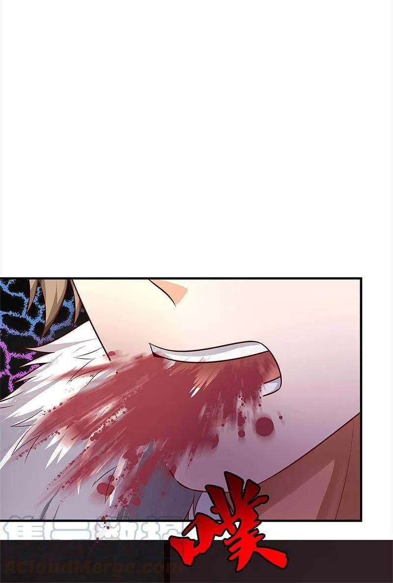 Manga-lc-com อ่านมังงะ อ่านการ์ตูน ออนไลน์ ฟรี I’m the Great Immortal ตอนที่ 1 2 3 4 5 6 7 8 9 10 11 12 13 14 ฟรี ไม่มีโฆษณา Manga-lc - อ่าน มังงะ อ่าน การ์ตูน ออนไลน์ อ่านมังงะ ฟรี