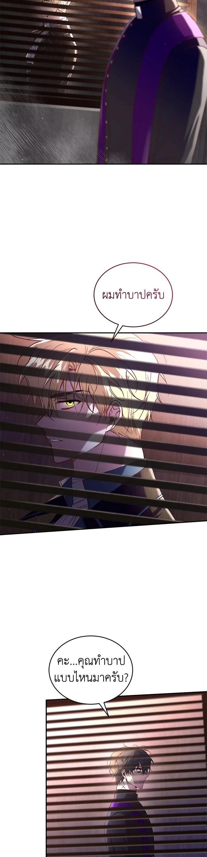 Manga-lc-com อ่านมังงะ อ่านการ์ตูน ออนไลน์ ฟรี Resetting Lady ตอนที่ 1 2 3 4 5 6 7 8 9 10 11 12 13 14 ฟรี ไม่มีโฆษณา Manga-lc - อ่าน มังงะ อ่าน การ์ตูน ออนไลน์ อ่านมังงะ ฟรี