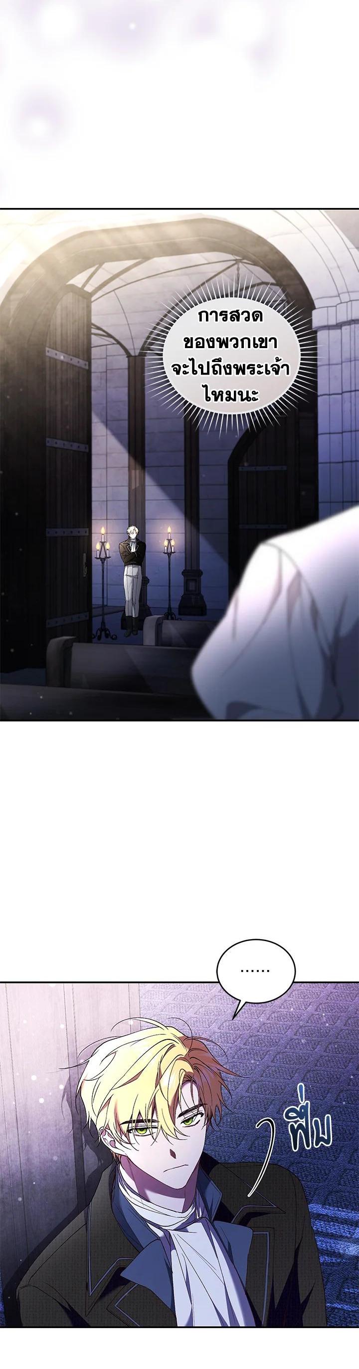 Manga-lc-com อ่านมังงะ อ่านการ์ตูน ออนไลน์ ฟรี Resetting Lady ตอนที่ 1 2 3 4 5 6 7 8 9 10 11 12 13 14 ฟรี ไม่มีโฆษณา Manga-lc - อ่าน มังงะ อ่าน การ์ตูน ออนไลน์ อ่านมังงะ ฟรี