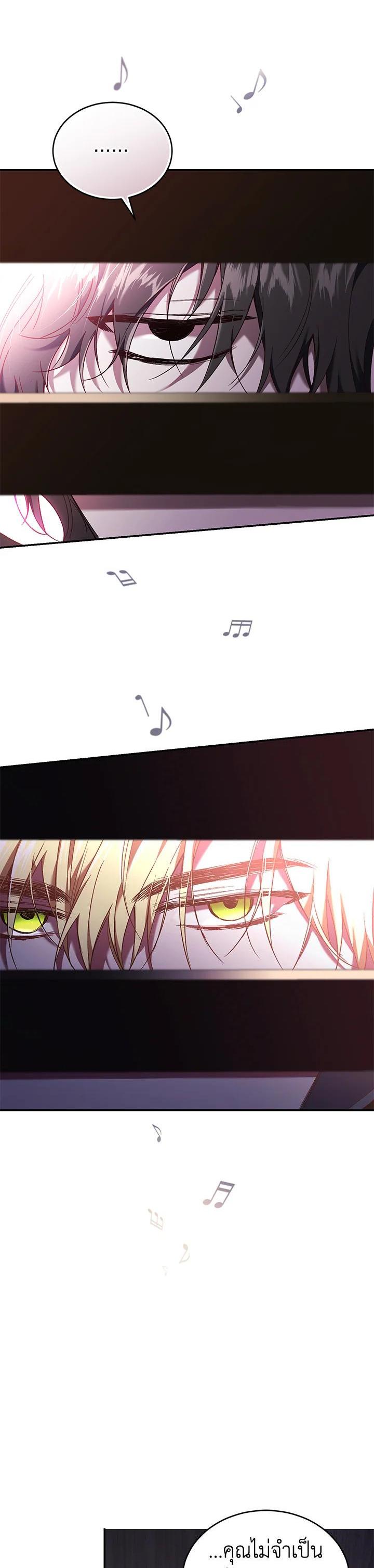 Manga-lc-com อ่านมังงะ อ่านการ์ตูน ออนไลน์ ฟรี Resetting Lady ตอนที่ 1 2 3 4 5 6 7 8 9 10 11 12 13 14 ฟรี ไม่มีโฆษณา Manga-lc - อ่าน มังงะ อ่าน การ์ตูน ออนไลน์ อ่านมังงะ ฟรี