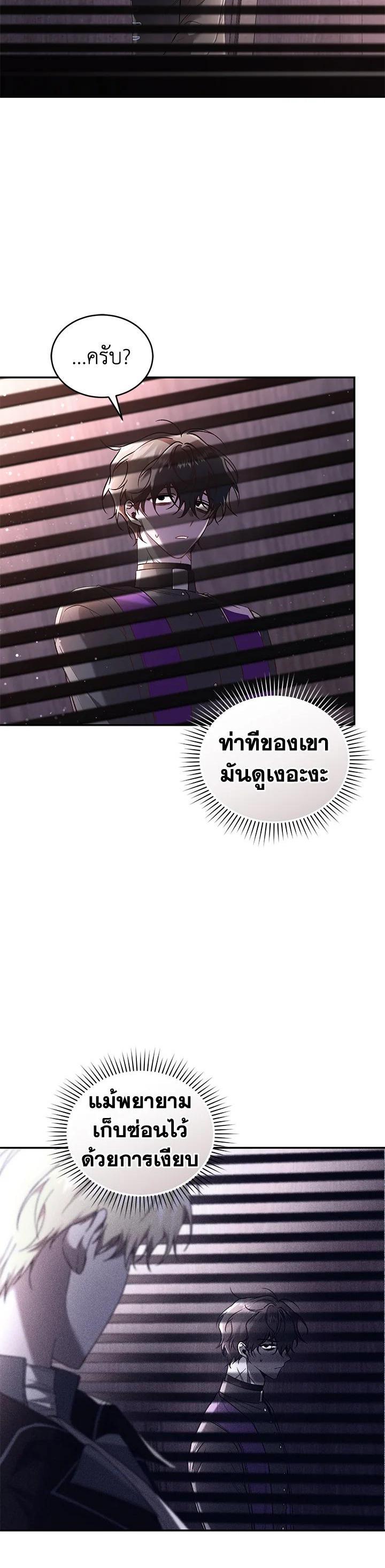 Manga-lc-com อ่านมังงะ อ่านการ์ตูน ออนไลน์ ฟรี Resetting Lady ตอนที่ 1 2 3 4 5 6 7 8 9 10 11 12 13 14 ฟรี ไม่มีโฆษณา Manga-lc - อ่าน มังงะ อ่าน การ์ตูน ออนไลน์ อ่านมังงะ ฟรี