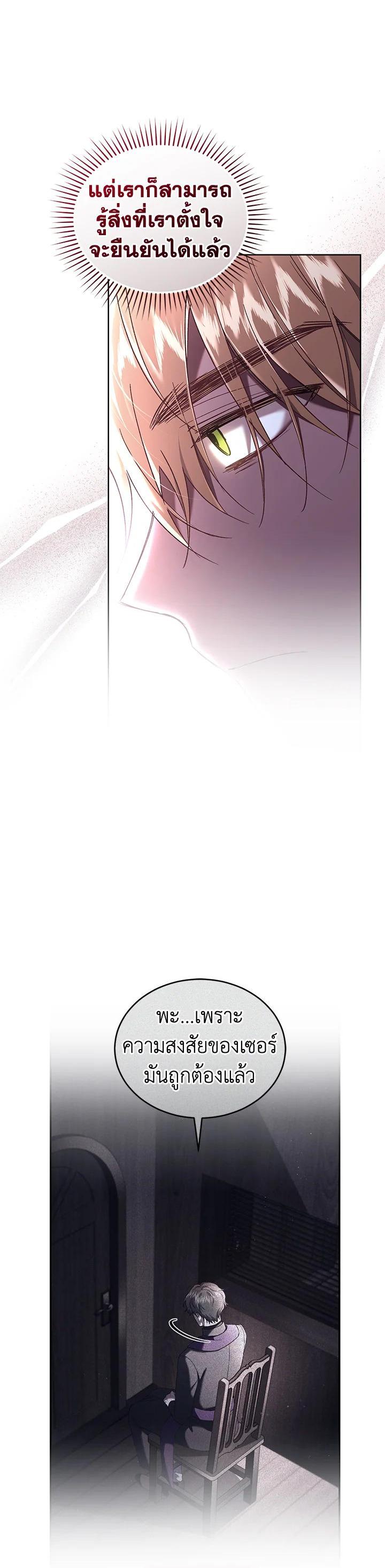 Manga-lc-com อ่านมังงะ อ่านการ์ตูน ออนไลน์ ฟรี Resetting Lady ตอนที่ 1 2 3 4 5 6 7 8 9 10 11 12 13 14 ฟรี ไม่มีโฆษณา Manga-lc - อ่าน มังงะ อ่าน การ์ตูน ออนไลน์ อ่านมังงะ ฟรี