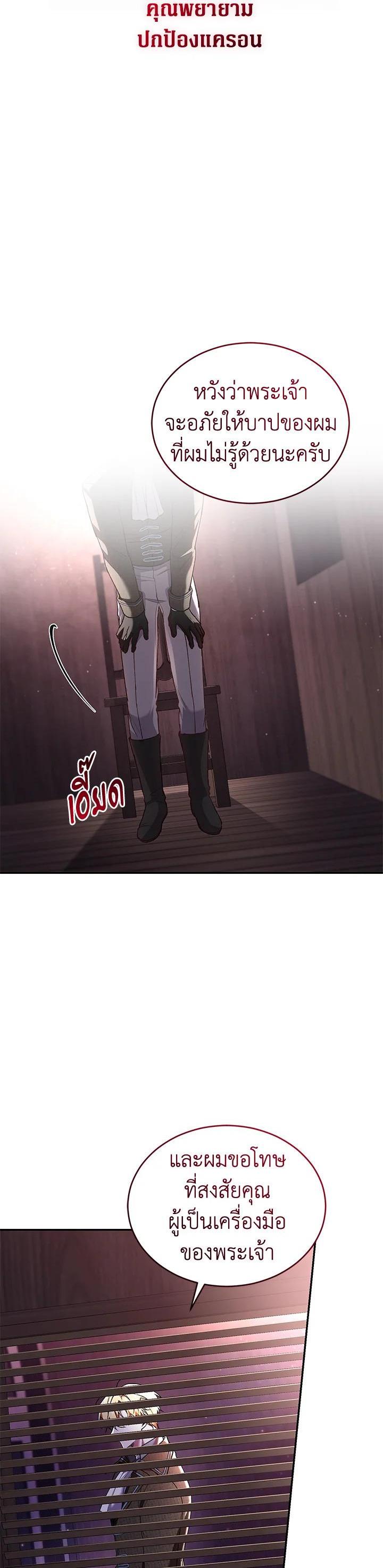 Manga-lc-com อ่านมังงะ อ่านการ์ตูน ออนไลน์ ฟรี Resetting Lady ตอนที่ 1 2 3 4 5 6 7 8 9 10 11 12 13 14 ฟรี ไม่มีโฆษณา Manga-lc - อ่าน มังงะ อ่าน การ์ตูน ออนไลน์ อ่านมังงะ ฟรี