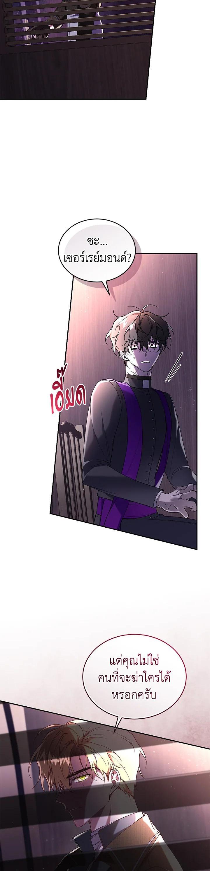 Manga-lc-com อ่านมังงะ อ่านการ์ตูน ออนไลน์ ฟรี Resetting Lady ตอนที่ 1 2 3 4 5 6 7 8 9 10 11 12 13 14 ฟรี ไม่มีโฆษณา Manga-lc - อ่าน มังงะ อ่าน การ์ตูน ออนไลน์ อ่านมังงะ ฟรี