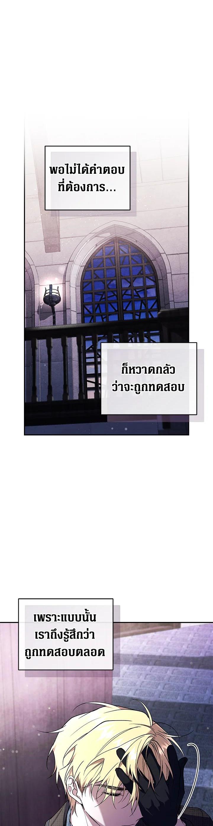 Manga-lc-com อ่านมังงะ อ่านการ์ตูน ออนไลน์ ฟรี Resetting Lady ตอนที่ 1 2 3 4 5 6 7 8 9 10 11 12 13 14 ฟรี ไม่มีโฆษณา Manga-lc - อ่าน มังงะ อ่าน การ์ตูน ออนไลน์ อ่านมังงะ ฟรี