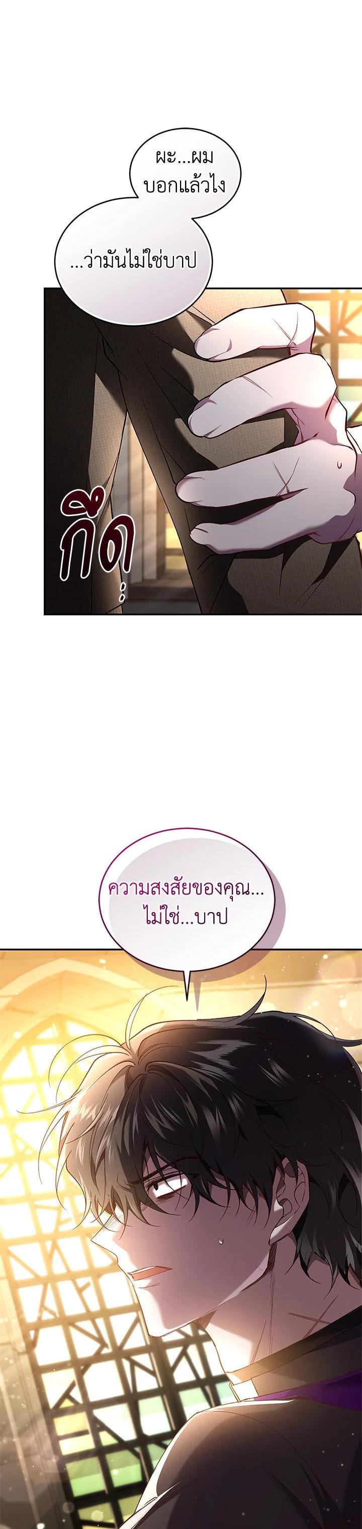 Manga-lc-com อ่านมังงะ อ่านการ์ตูน ออนไลน์ ฟรี Resetting Lady ตอนที่ 1 2 3 4 5 6 7 8 9 10 11 12 13 14 ฟรี ไม่มีโฆษณา Manga-lc - อ่าน มังงะ อ่าน การ์ตูน ออนไลน์ อ่านมังงะ ฟรี