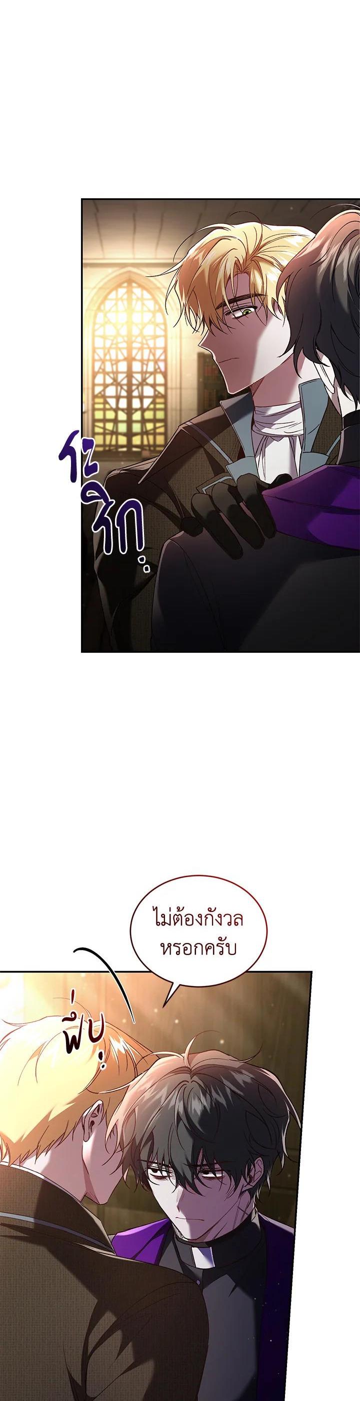 Manga-lc-com อ่านมังงะ อ่านการ์ตูน ออนไลน์ ฟรี Resetting Lady ตอนที่ 1 2 3 4 5 6 7 8 9 10 11 12 13 14 ฟรี ไม่มีโฆษณา Manga-lc - อ่าน มังงะ อ่าน การ์ตูน ออนไลน์ อ่านมังงะ ฟรี