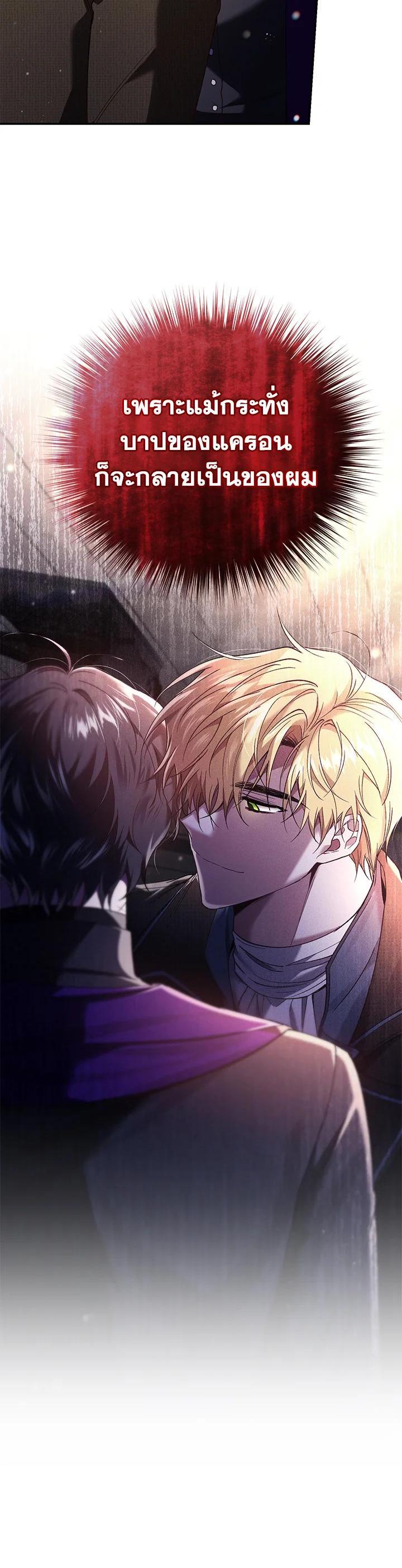 Manga-lc-com อ่านมังงะ อ่านการ์ตูน ออนไลน์ ฟรี Resetting Lady ตอนที่ 1 2 3 4 5 6 7 8 9 10 11 12 13 14 ฟรี ไม่มีโฆษณา Manga-lc - อ่าน มังงะ อ่าน การ์ตูน ออนไลน์ อ่านมังงะ ฟรี