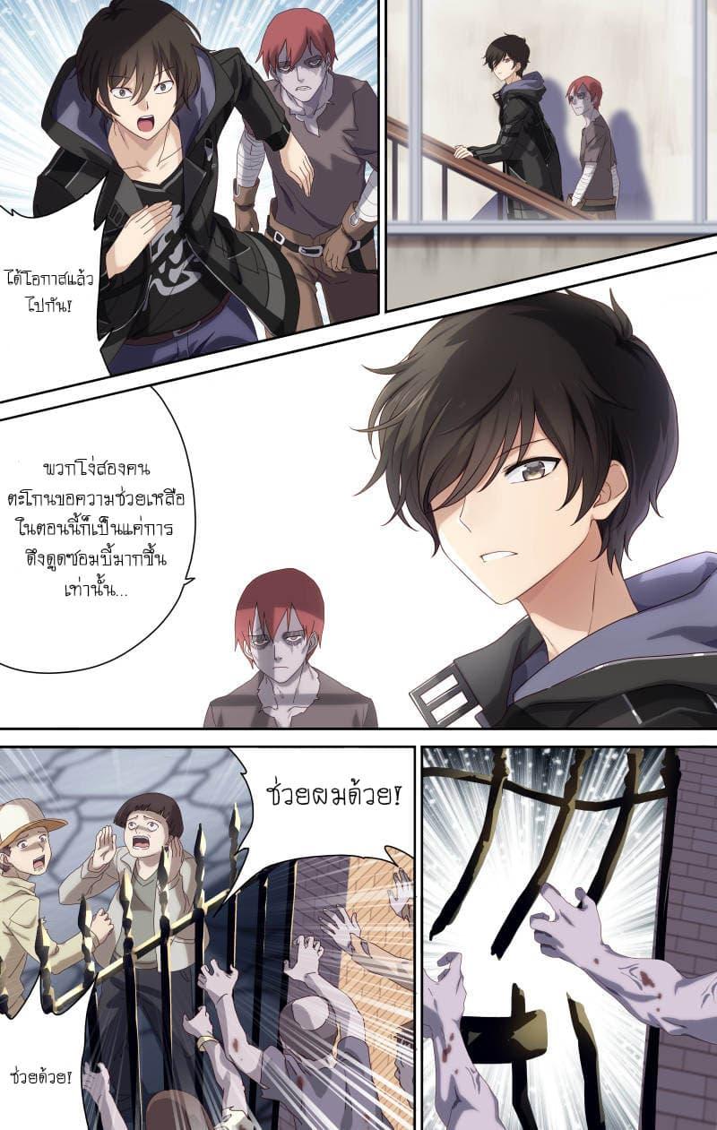 Manga-lc-com อ่านมังงะ อ่านการ์ตูน ออนไลน์ ฟรี My Girlfriend is a Zombie ตอนที่ 1 2 3 4 5 6 7 8 9 10 11 12 13 14 ฟรี ไม่มีโฆษณา Manga-lc - อ่าน มังงะ อ่าน การ์ตูน ออนไลน์ อ่านมังงะ ฟรี