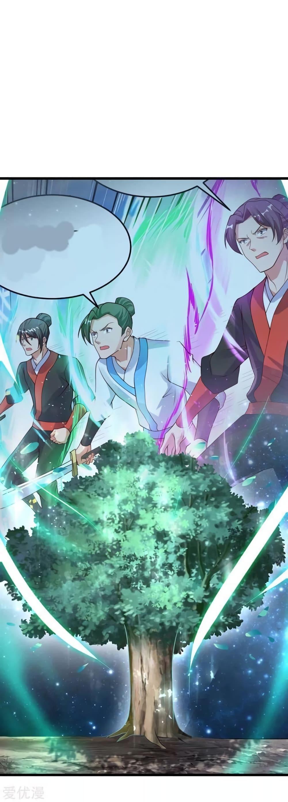 Manga-lc-com อ่านมังงะ อ่านการ์ตูน ออนไลน์ ฟรี Strongest Leveling ตอนที่ 1 2 3 4 5 6 7 8 9 10 11 12 13 14 ฟรี ไม่มีโฆษณา Manga-lc - อ่าน มังงะ อ่าน การ์ตูน ออนไลน์ อ่านมังงะ ฟรี