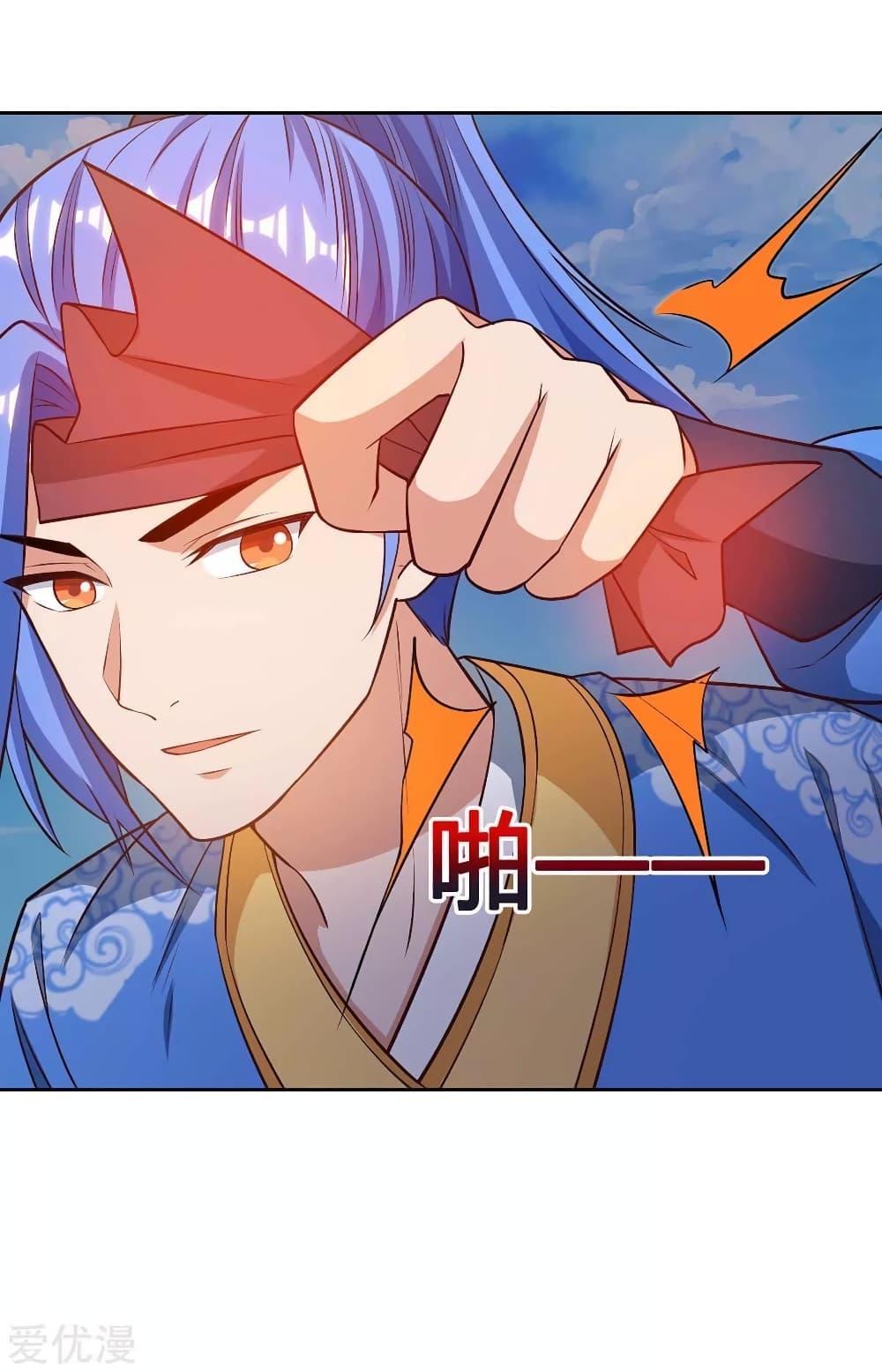 Manga-lc-com อ่านมังงะ อ่านการ์ตูน ออนไลน์ ฟรี Strongest Leveling ตอนที่ 1 2 3 4 5 6 7 8 9 10 11 12 13 14 ฟรี ไม่มีโฆษณา Manga-lc - อ่าน มังงะ อ่าน การ์ตูน ออนไลน์ อ่านมังงะ ฟรี