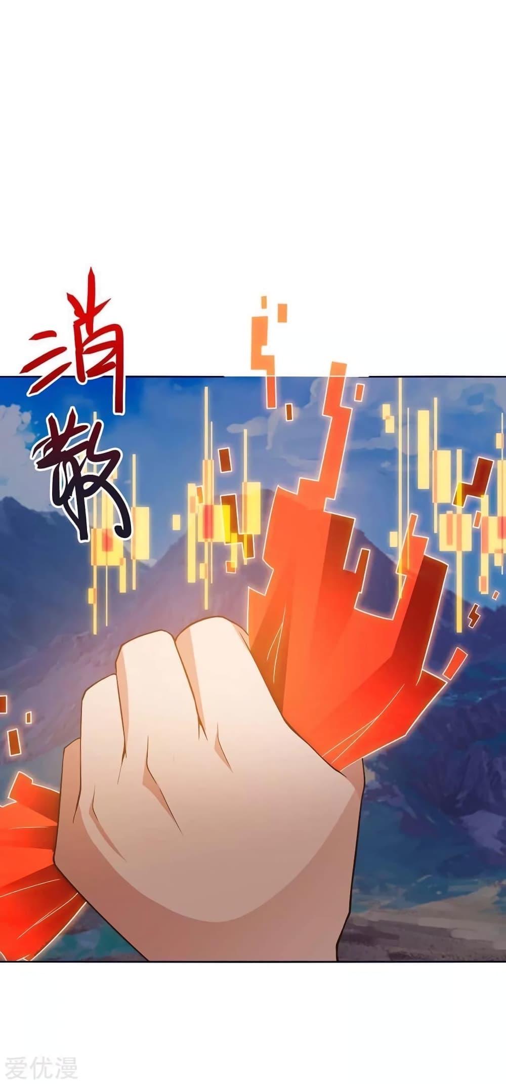 Manga-lc-com อ่านมังงะ อ่านการ์ตูน ออนไลน์ ฟรี Strongest Leveling ตอนที่ 1 2 3 4 5 6 7 8 9 10 11 12 13 14 ฟรี ไม่มีโฆษณา Manga-lc - อ่าน มังงะ อ่าน การ์ตูน ออนไลน์ อ่านมังงะ ฟรี