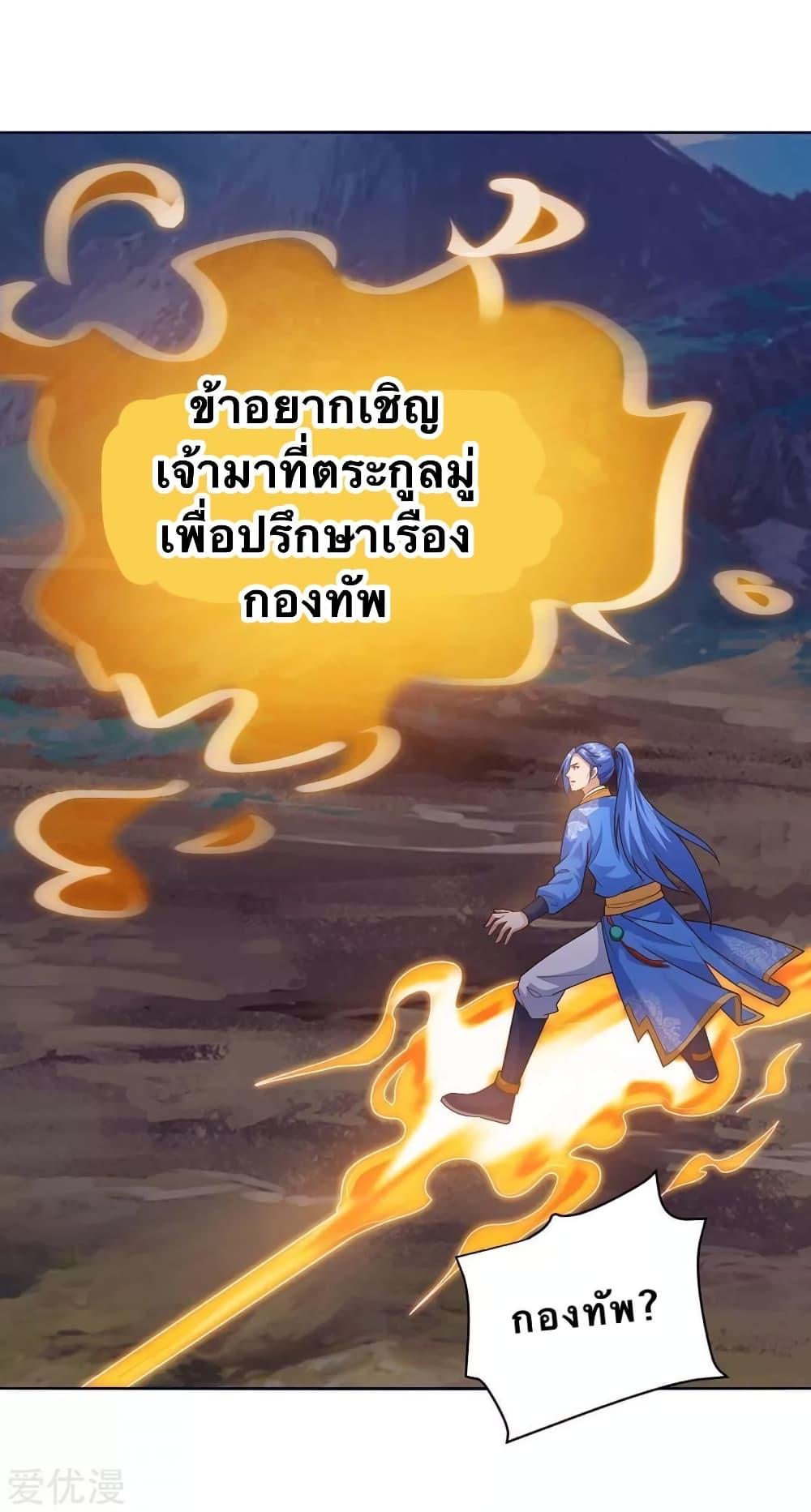 Manga-lc-com อ่านมังงะ อ่านการ์ตูน ออนไลน์ ฟรี Strongest Leveling ตอนที่ 1 2 3 4 5 6 7 8 9 10 11 12 13 14 ฟรี ไม่มีโฆษณา Manga-lc - อ่าน มังงะ อ่าน การ์ตูน ออนไลน์ อ่านมังงะ ฟรี