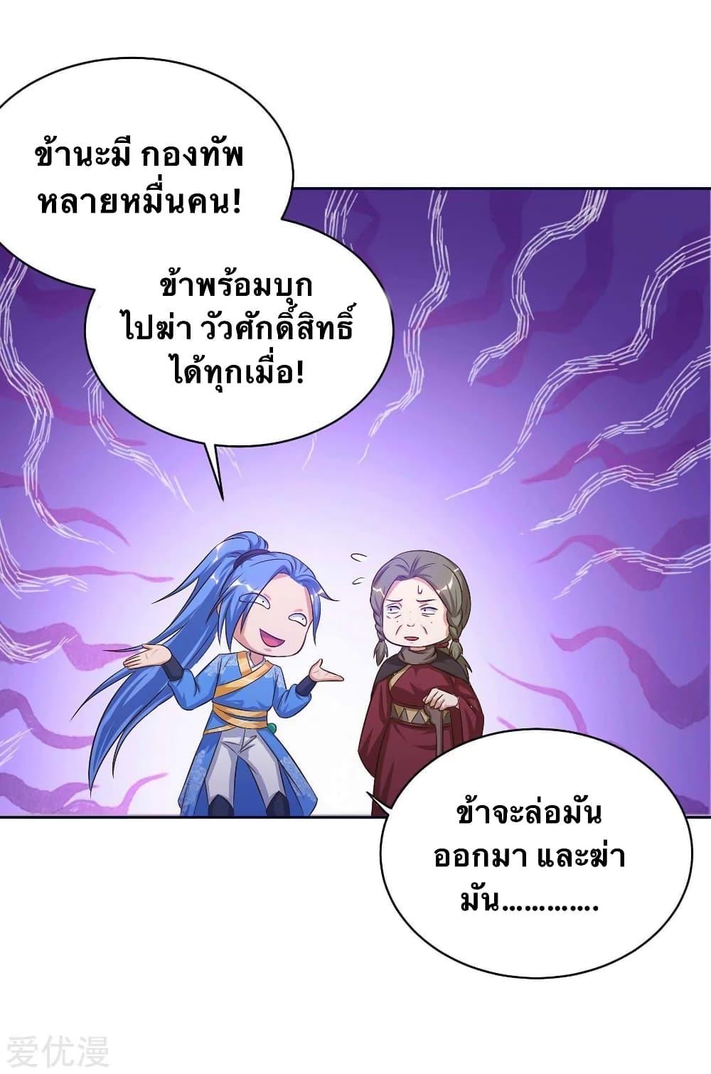 Manga-lc-com อ่านมังงะ อ่านการ์ตูน ออนไลน์ ฟรี Strongest Leveling ตอนที่ 1 2 3 4 5 6 7 8 9 10 11 12 13 14 ฟรี ไม่มีโฆษณา Manga-lc - อ่าน มังงะ อ่าน การ์ตูน ออนไลน์ อ่านมังงะ ฟรี