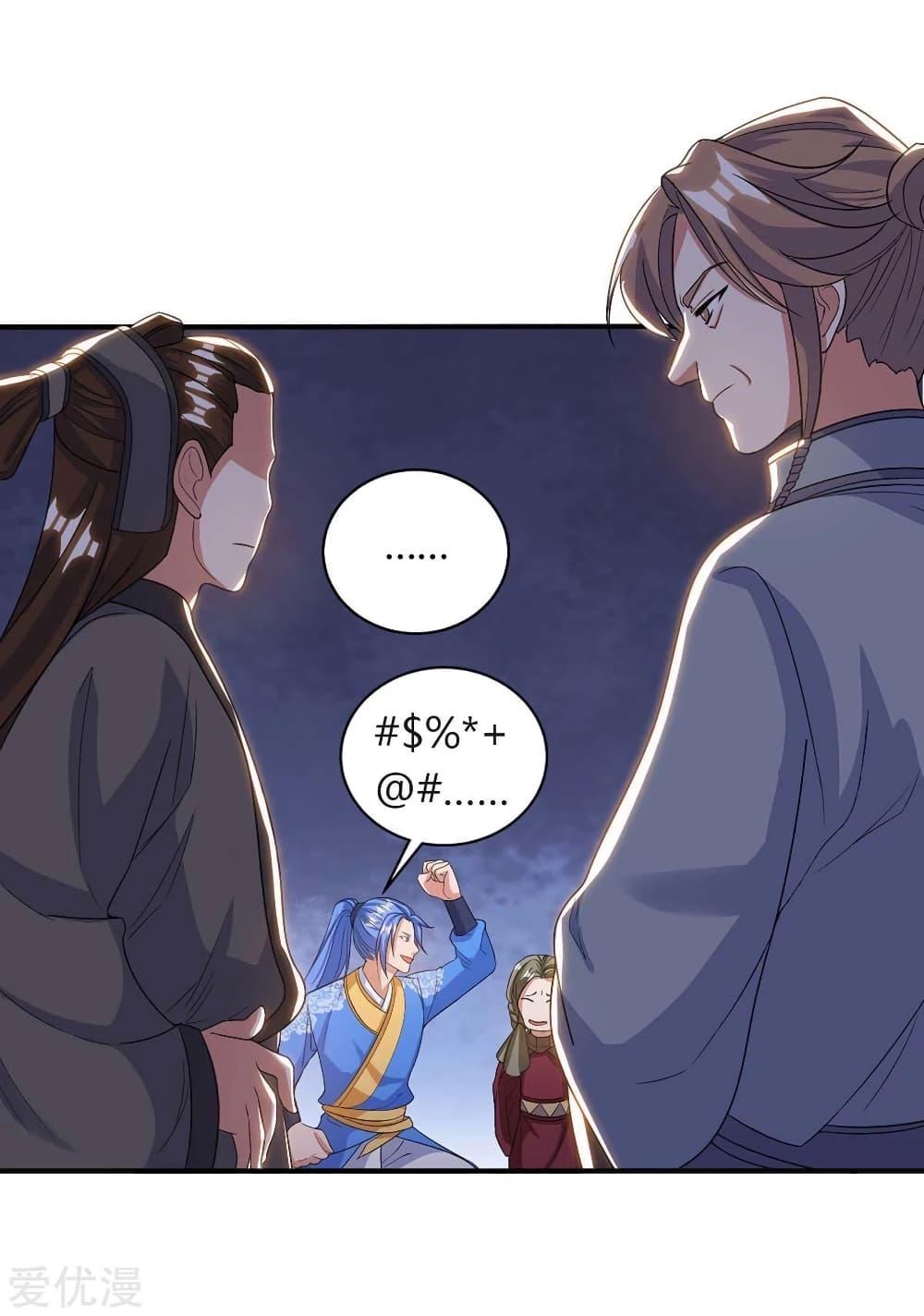 Manga-lc-com อ่านมังงะ อ่านการ์ตูน ออนไลน์ ฟรี Strongest Leveling ตอนที่ 1 2 3 4 5 6 7 8 9 10 11 12 13 14 ฟรี ไม่มีโฆษณา Manga-lc - อ่าน มังงะ อ่าน การ์ตูน ออนไลน์ อ่านมังงะ ฟรี