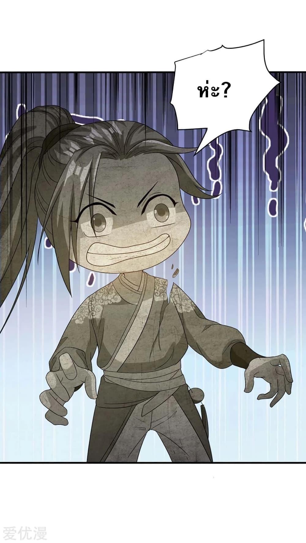 Manga-lc-com อ่านมังงะ อ่านการ์ตูน ออนไลน์ ฟรี Strongest Leveling ตอนที่ 1 2 3 4 5 6 7 8 9 10 11 12 13 14 ฟรี ไม่มีโฆษณา Manga-lc - อ่าน มังงะ อ่าน การ์ตูน ออนไลน์ อ่านมังงะ ฟรี
