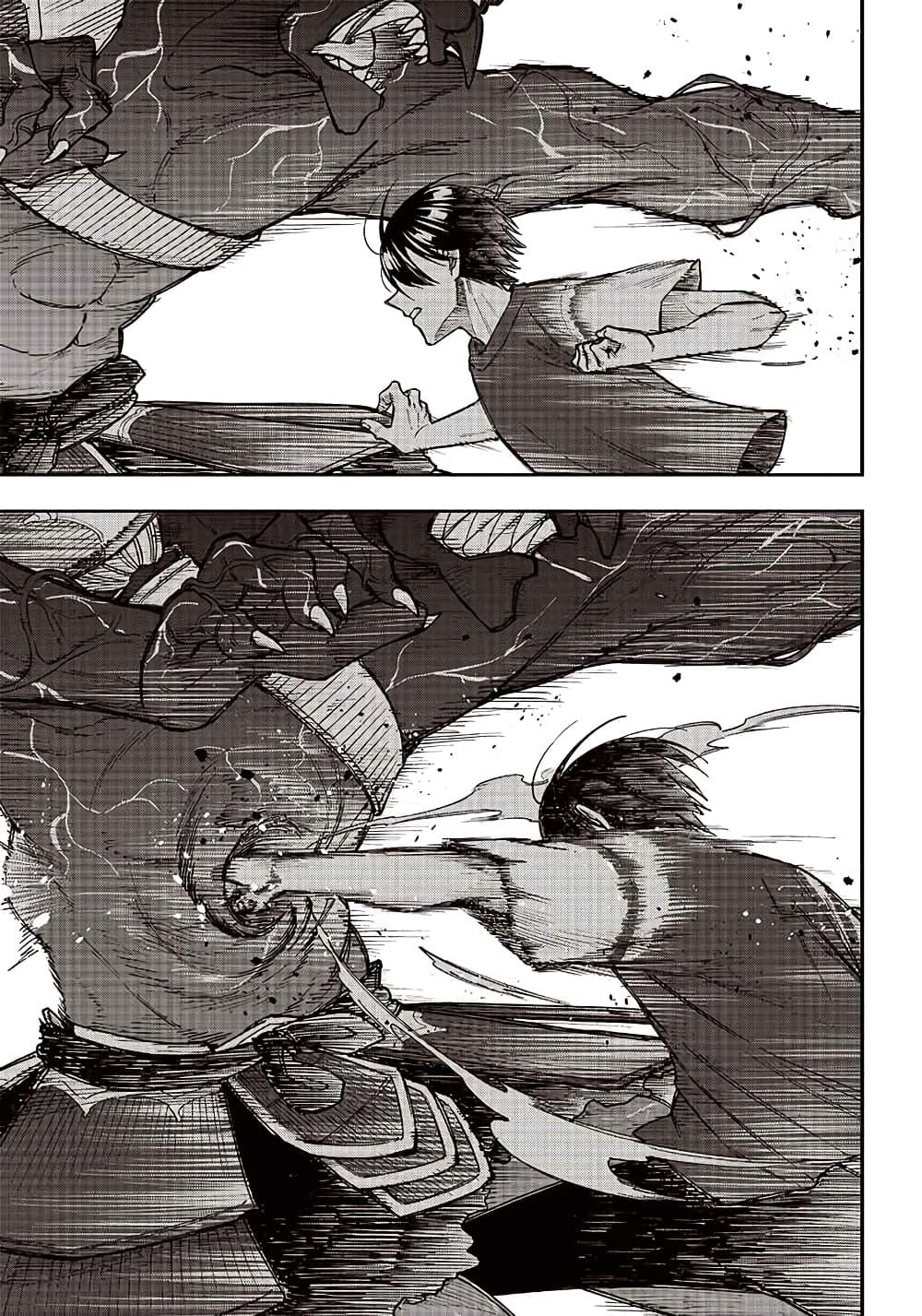 Manga-lc-com อ่านมังงะ อ่านการ์ตูน ออนไลน์ ฟรี Messiah Isekai o Sukutta Moto Yuusha ga Mamono no Afureru Genjitsu Sekai o Musou suru ตอนที่ 1 2 3 4 5 6 7 8 9 10 11 12 13 14 ฟรี ไม่มีโฆษณา Manga-lc - อ่าน มังงะ อ่าน การ์ตูน ออนไลน์ อ่านมังงะ ฟรี