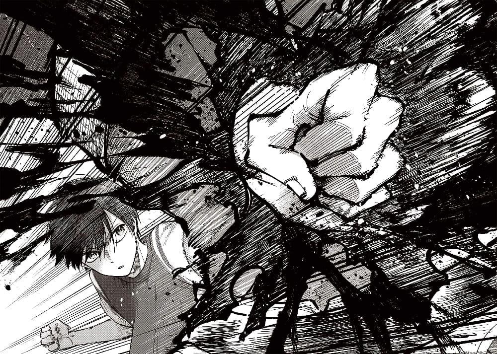 Manga-lc-com อ่านมังงะ อ่านการ์ตูน ออนไลน์ ฟรี Messiah Isekai o Sukutta Moto Yuusha ga Mamono no Afureru Genjitsu Sekai o Musou suru ตอนที่ 1 2 3 4 5 6 7 8 9 10 11 12 13 14 ฟรี ไม่มีโฆษณา Manga-lc - อ่าน มังงะ อ่าน การ์ตูน ออนไลน์ อ่านมังงะ ฟรี